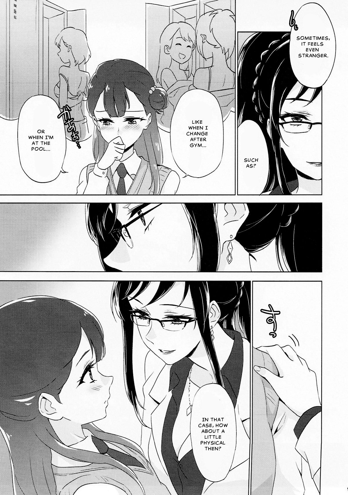 Tenshi no Otoshikata | Angel's Downfall page 8 full