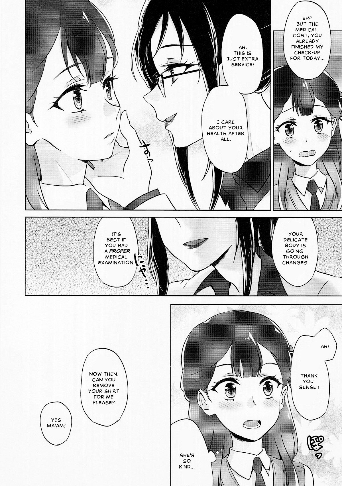Tenshi no Otoshikata | Angel's Downfall page 9 full