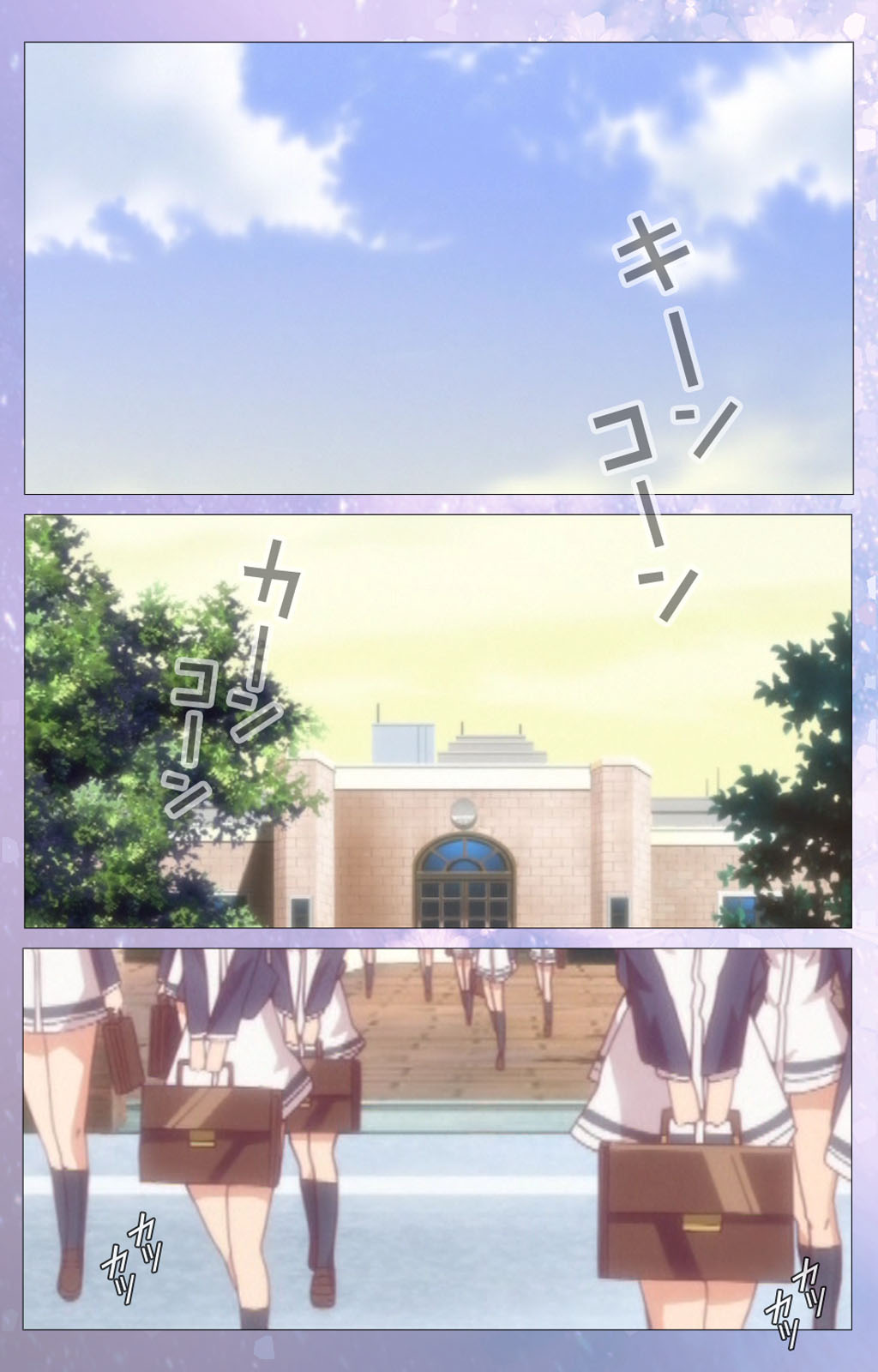 Hakoiri Shoujo -Virgin Territory- Complete ban page 3 full