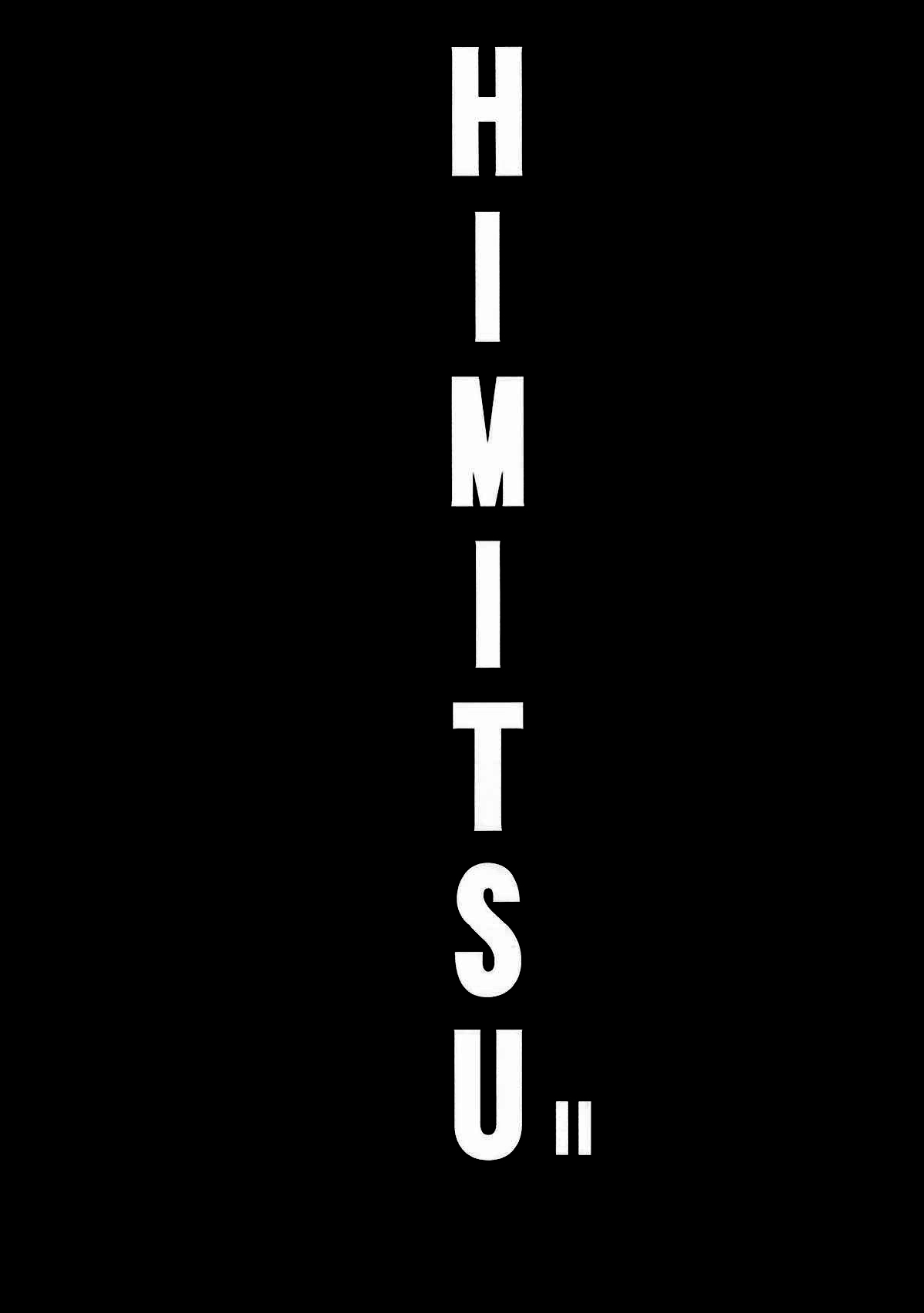 HIMITSU II page 4 full