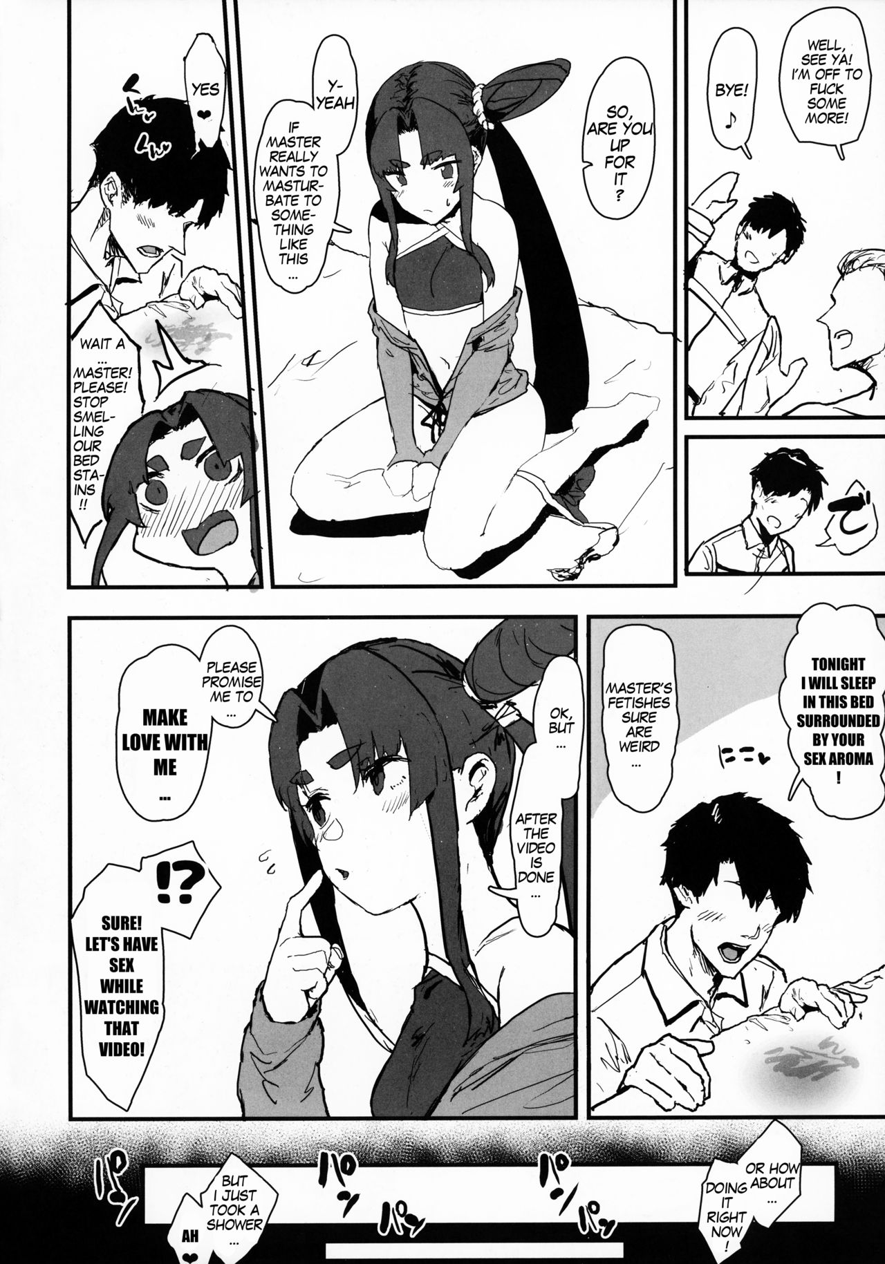 Arujidono ni Ichizu na Ushiwakamaru o Hentai AV ni Shutsuen Saseru Netorase Bon | That Book Where Master Forces His Beloved Ushiwakamaru to Star in a Netorase Adult Video page 3 full