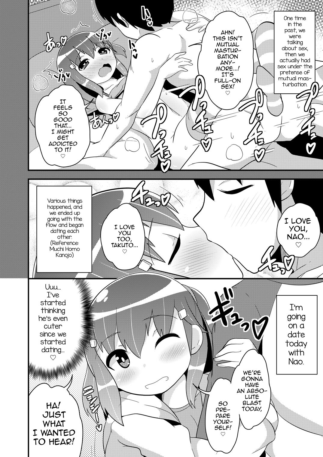 Josou  Homo Kanojo page 3 full