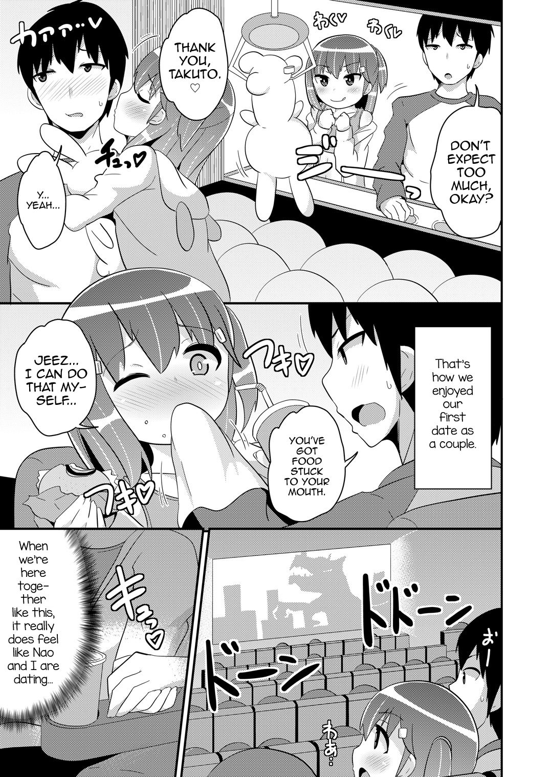 Josou  Homo Kanojo page 4 full