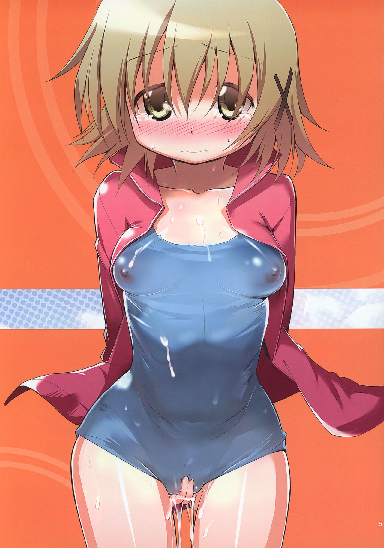 YUNO-COLE page 5 full