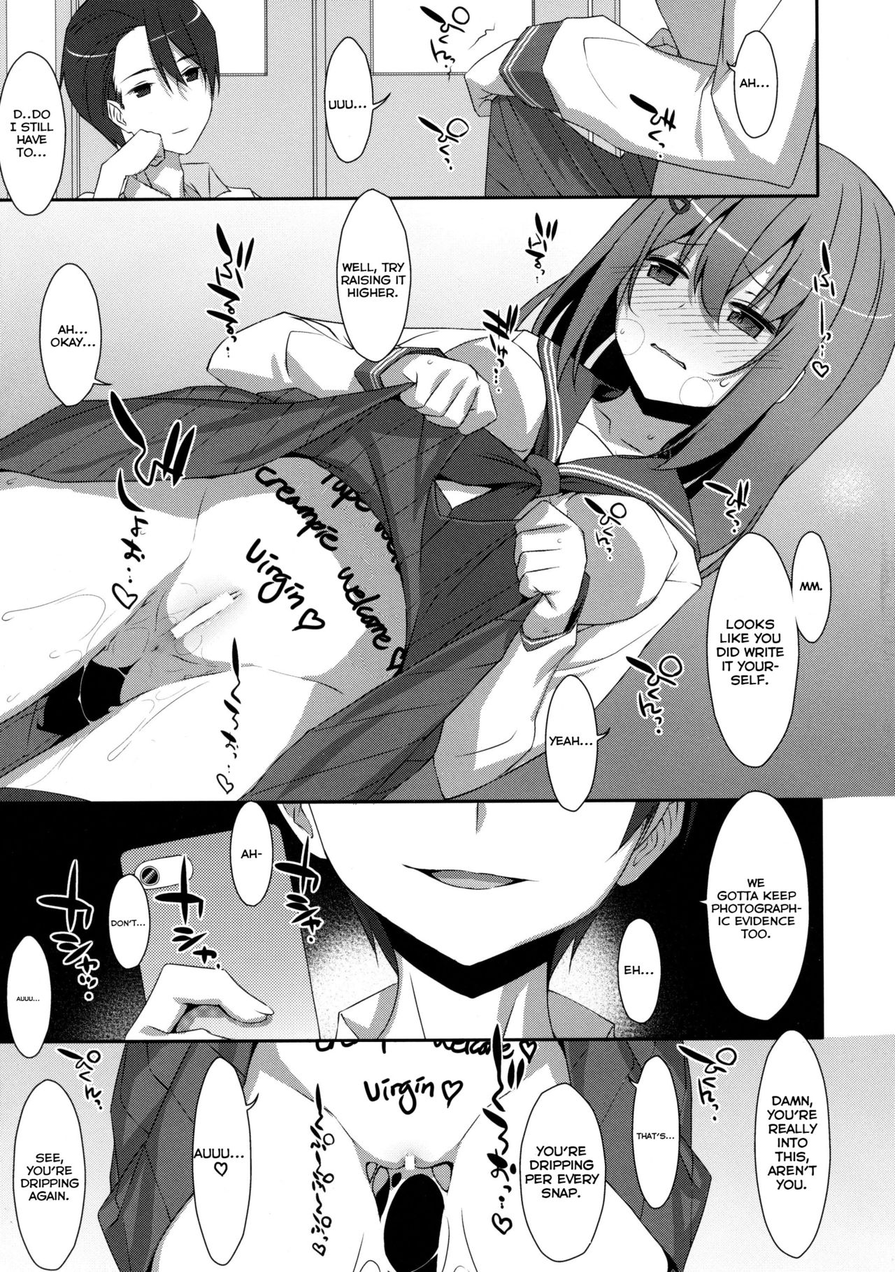 Mashiro-san wa Miraretai | Mashiro-san Wants to be Seen page 9 full