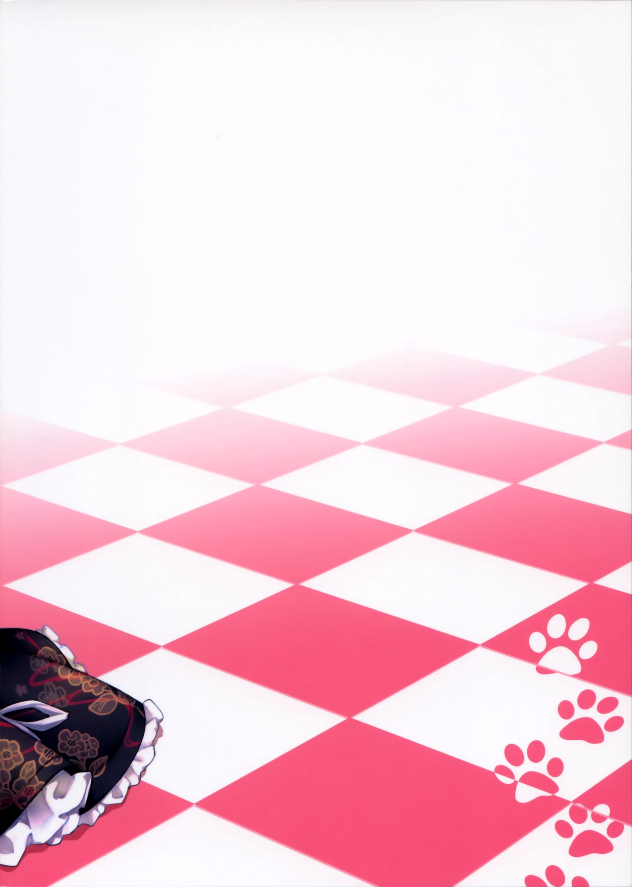 Sono Yome Kyouken ni Tsuki page 2 full