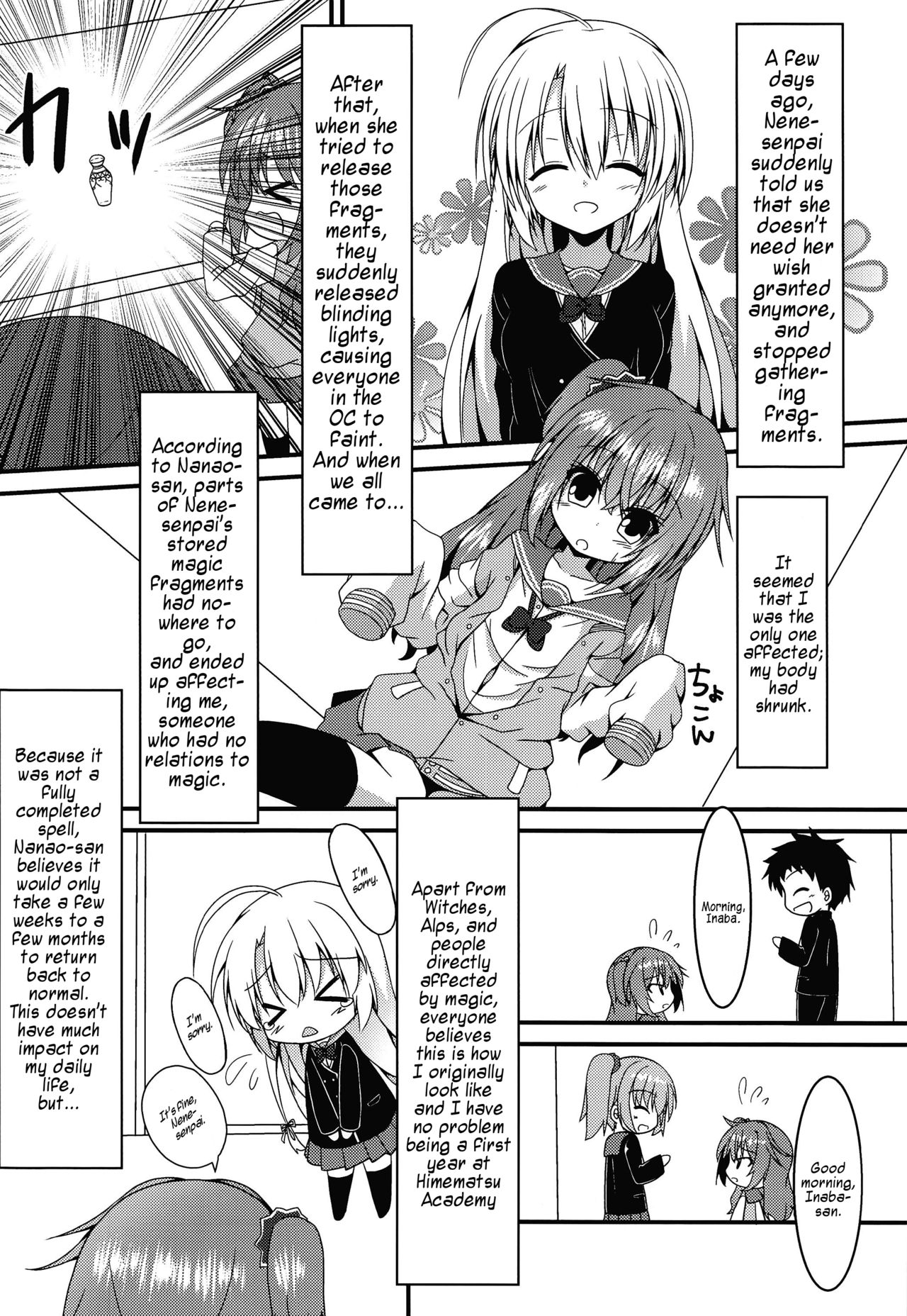 Meguru-chan wa Chiisaku Natte mo Osowaretai page 3 full