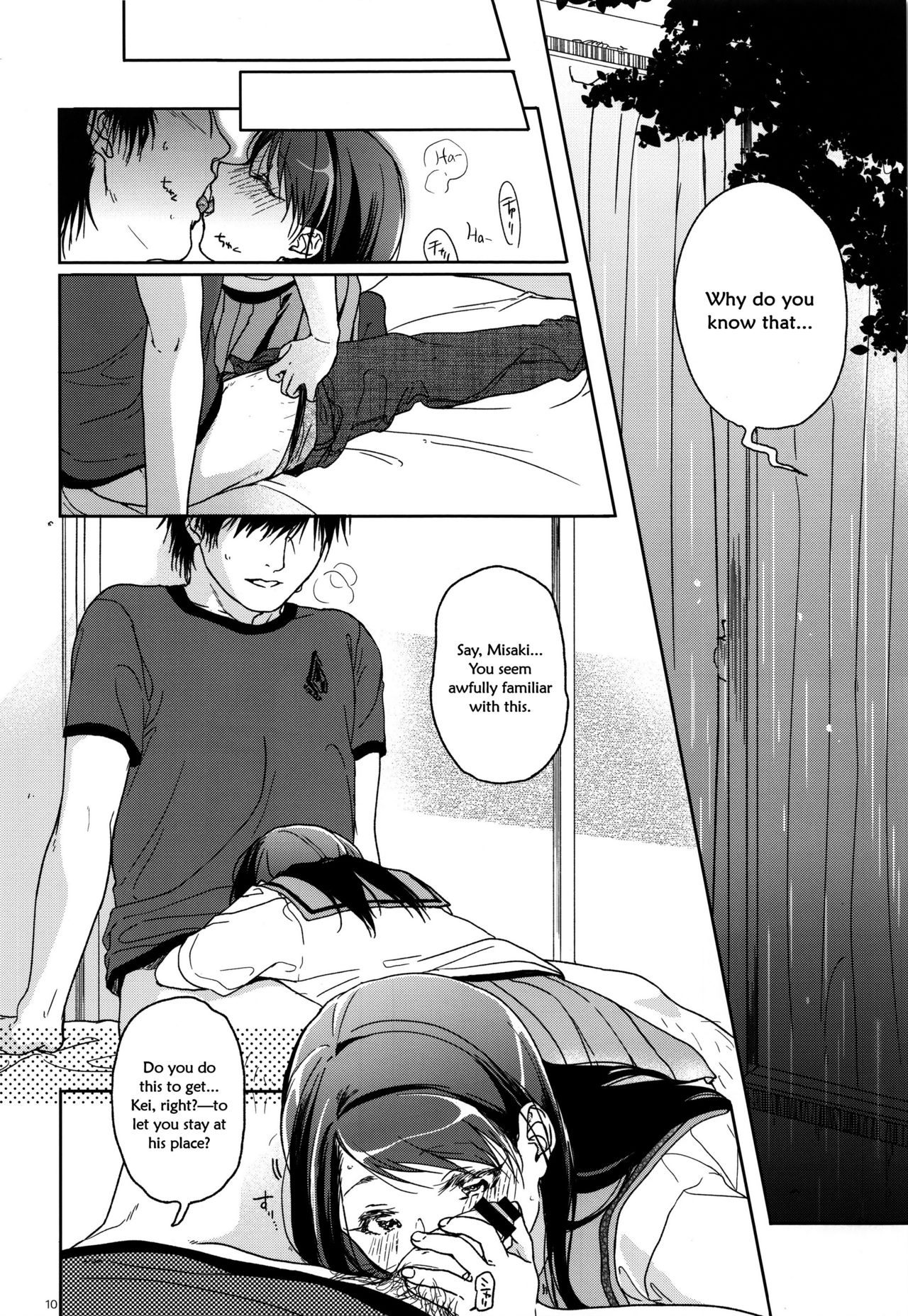 Hydrangea page 6 full