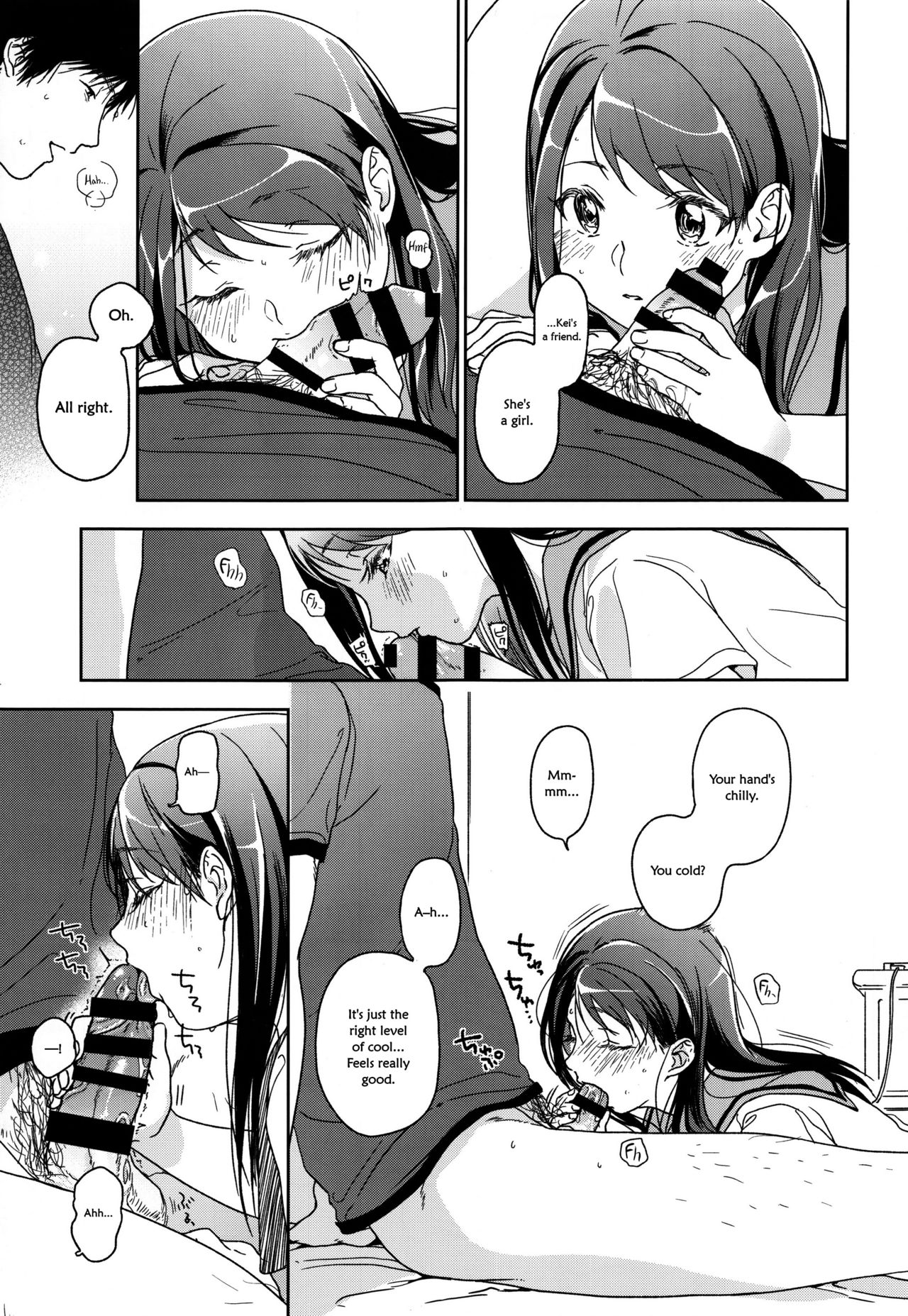 Hydrangea page 7 full