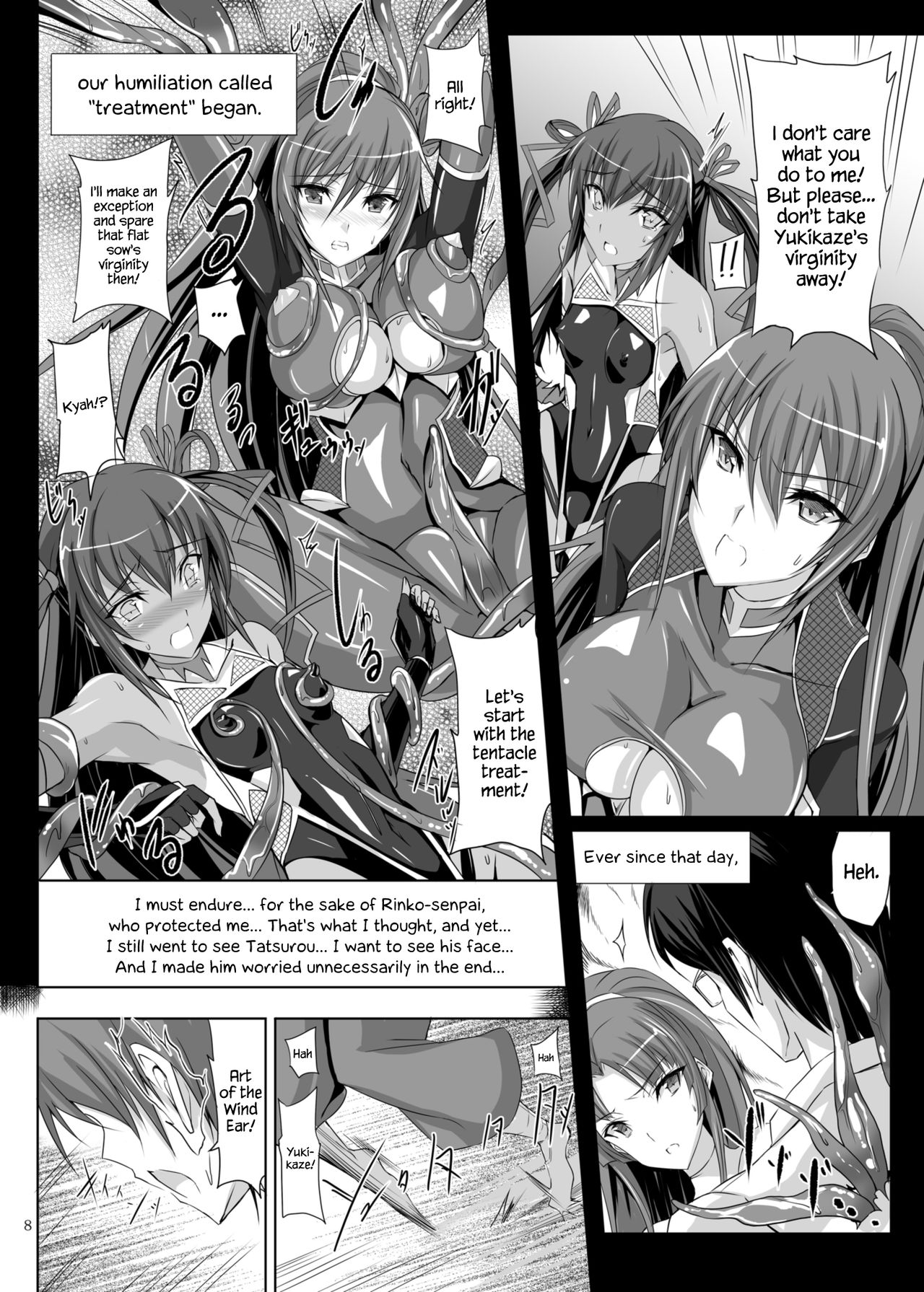 Boku no Kanojo wa Taimanin page 8 full