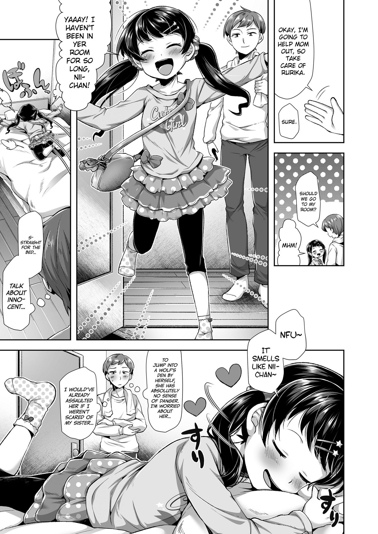 Omocha Asobi page 3 full