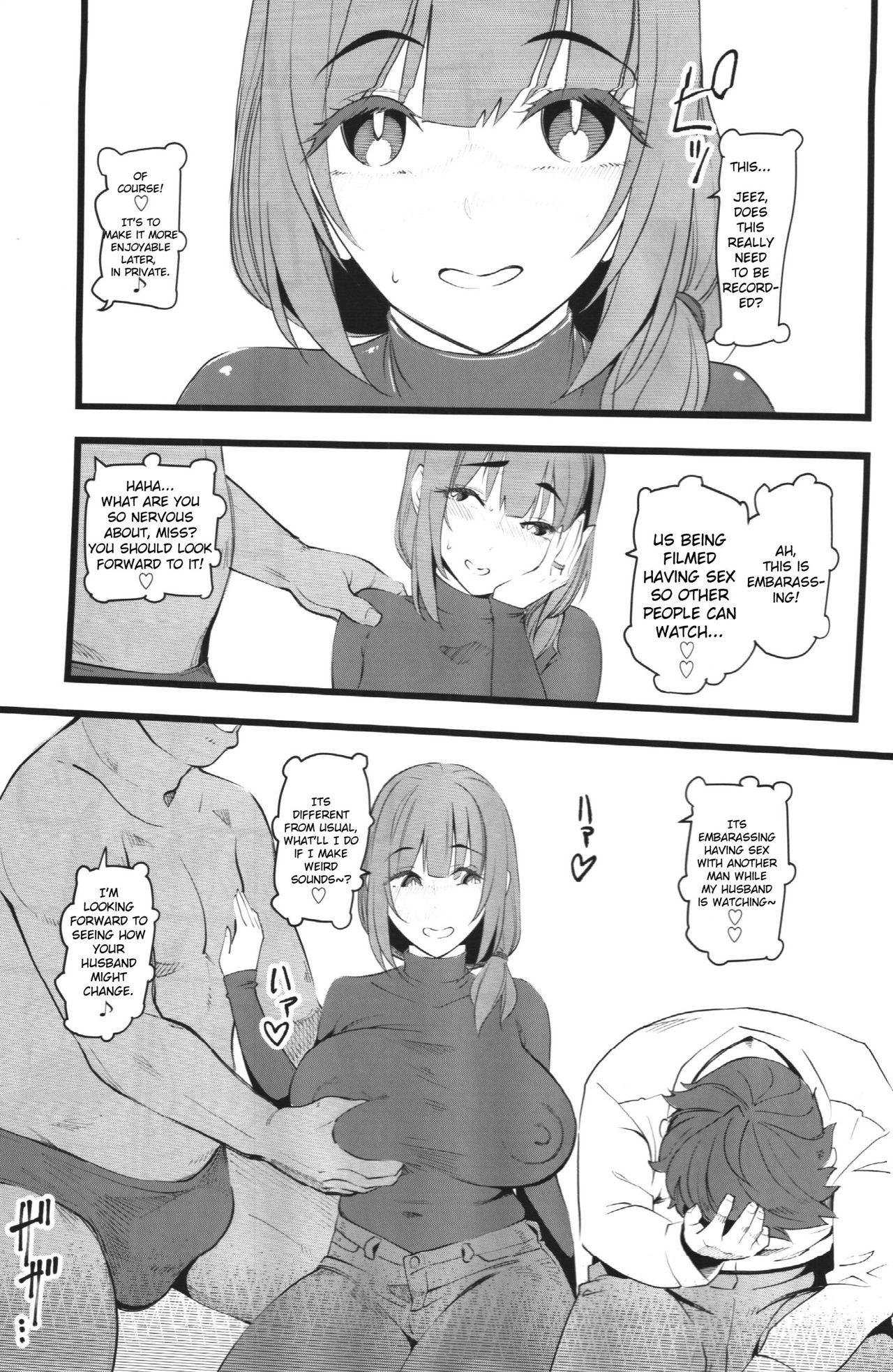 Tanetsuke Enjokousai Club page 2 full