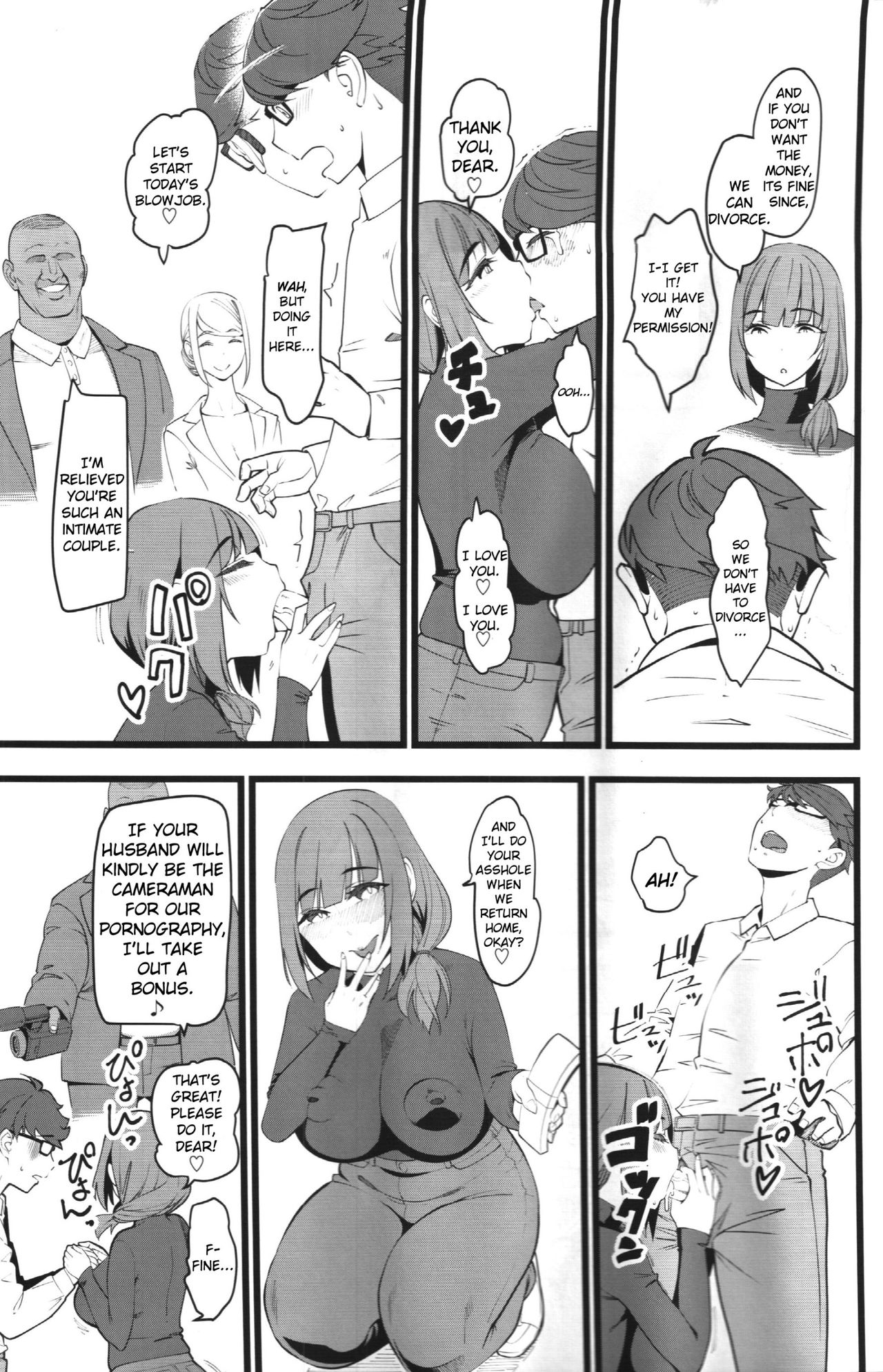 Tanetsuke Enjokousai Club page 8 full