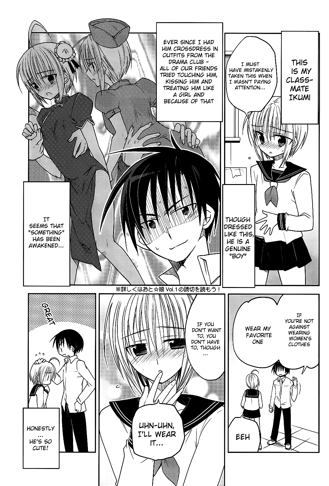 Kanojo ♂ to Shitai Eroi Koto - A nasty thing playing with my boy page 9 full