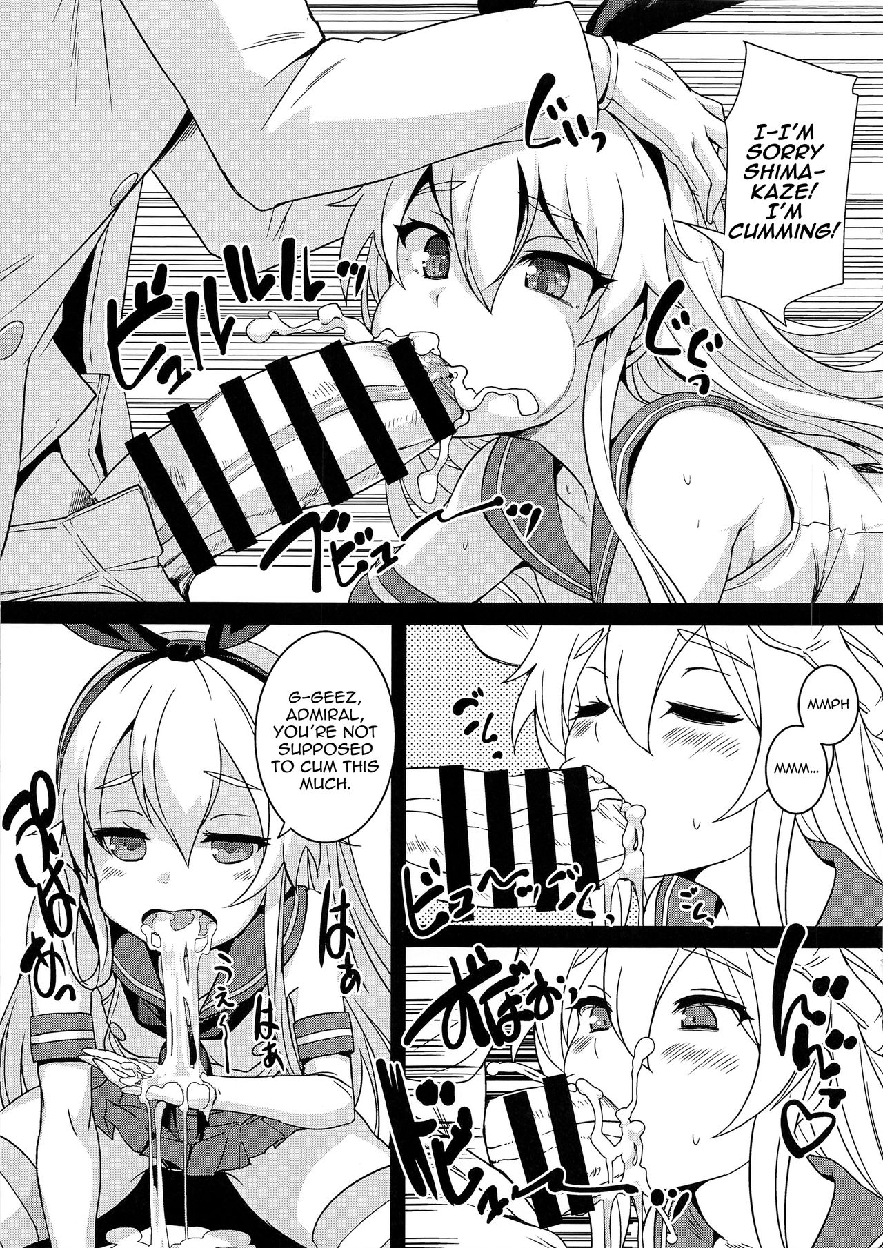 Shimakaze-chan to Teitoku no Ookina... 2 page 7 full