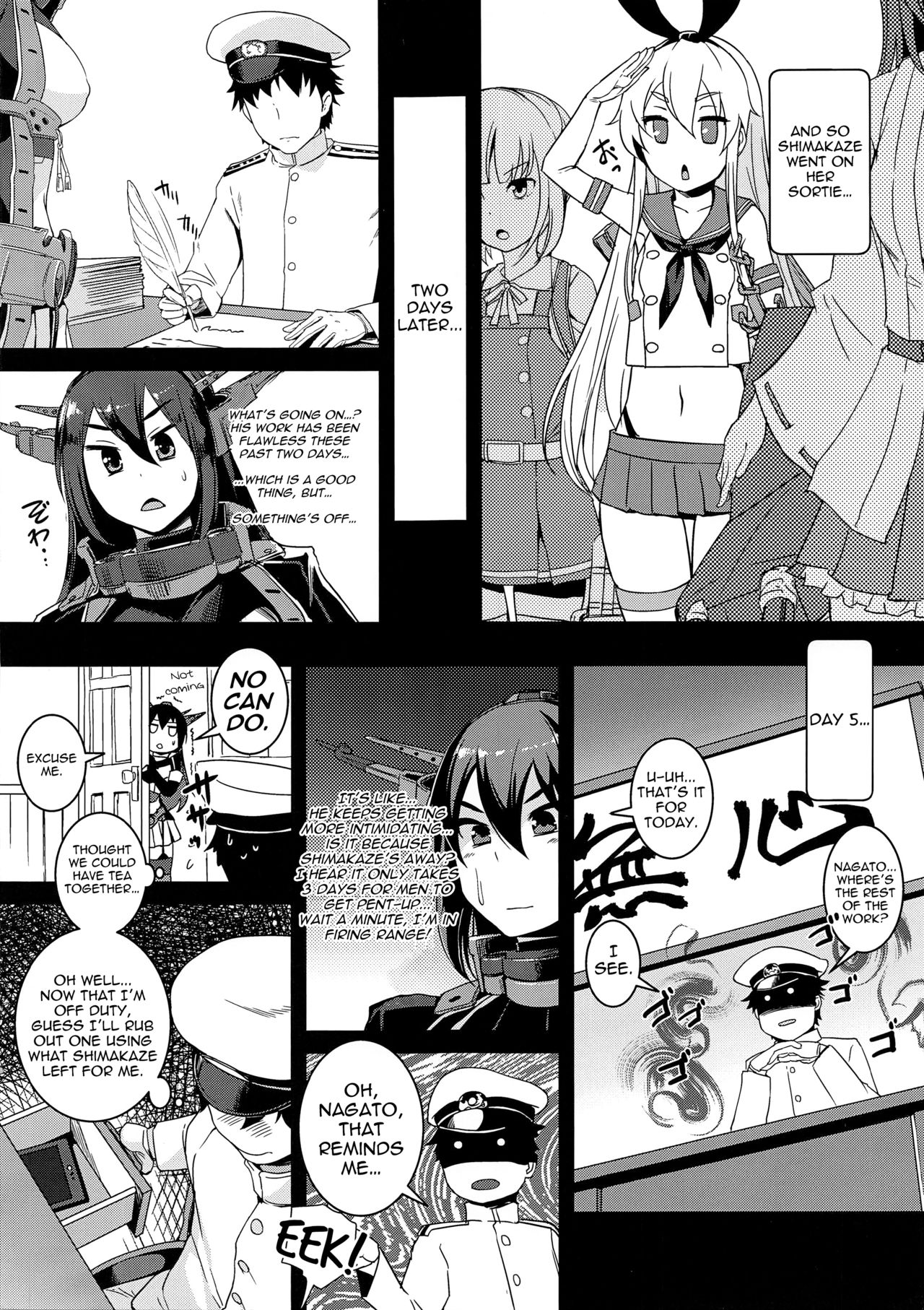 Shimakaze-chan to Teitoku no Ookina... 2 page 8 full