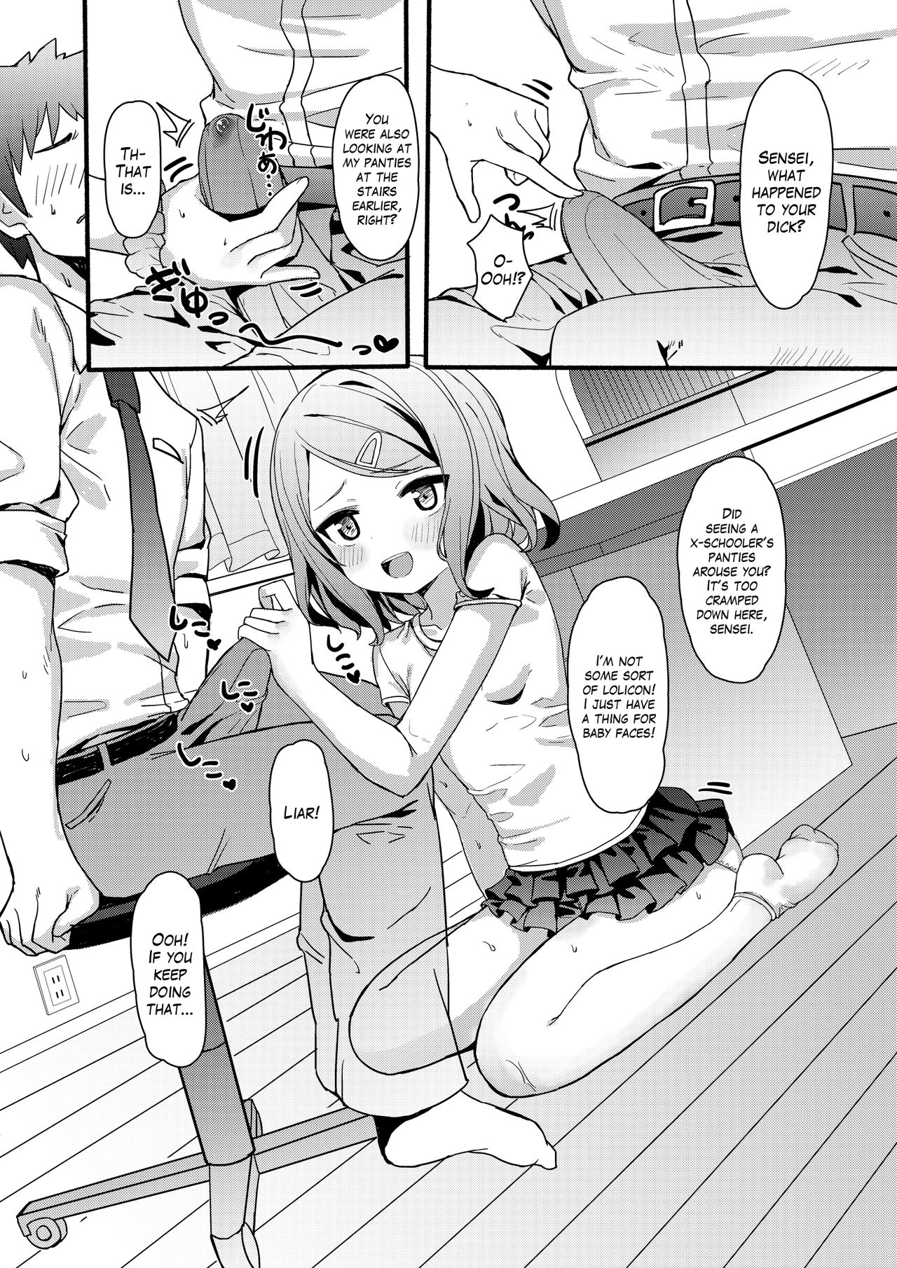 Mesugaki Eisai Kyouiku | A Slutty Brat's Special Training page 7 full