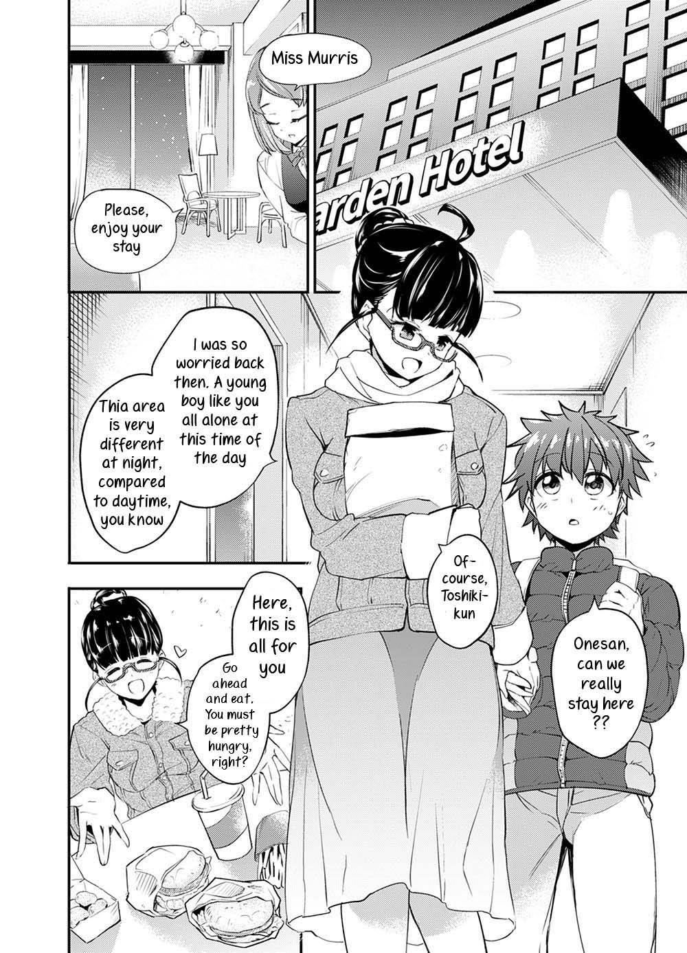 Gendai Succubus no Esa | A modern succubus page 4 full