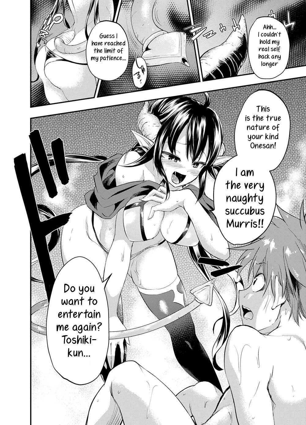 Gendai Succubus no Esa | A modern succubus page 8 full