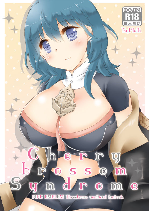 Cherrybrossom syndrome page 1 full