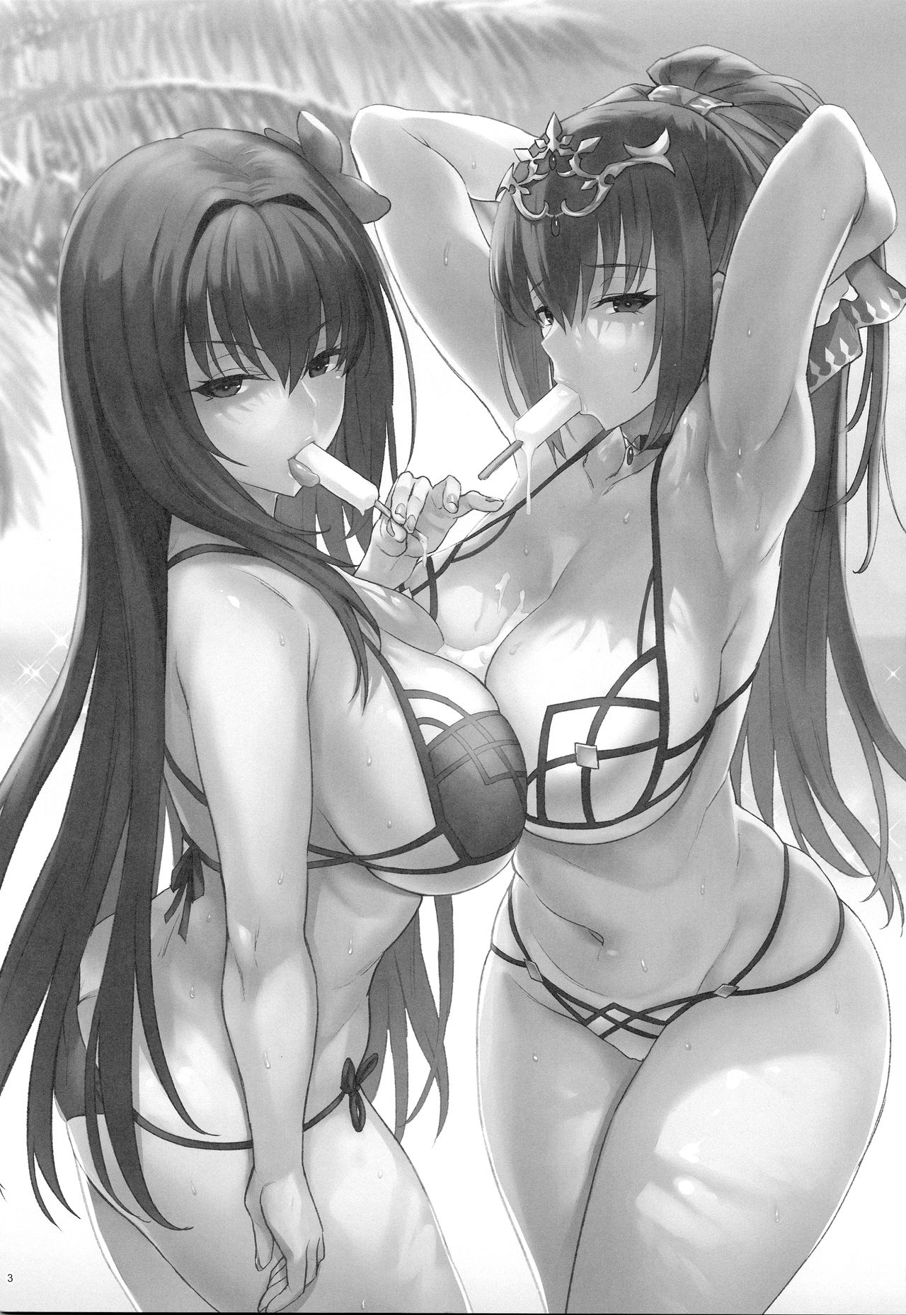 Atsugari na Joou-sama | Heat Sensitive Queen page 2 full