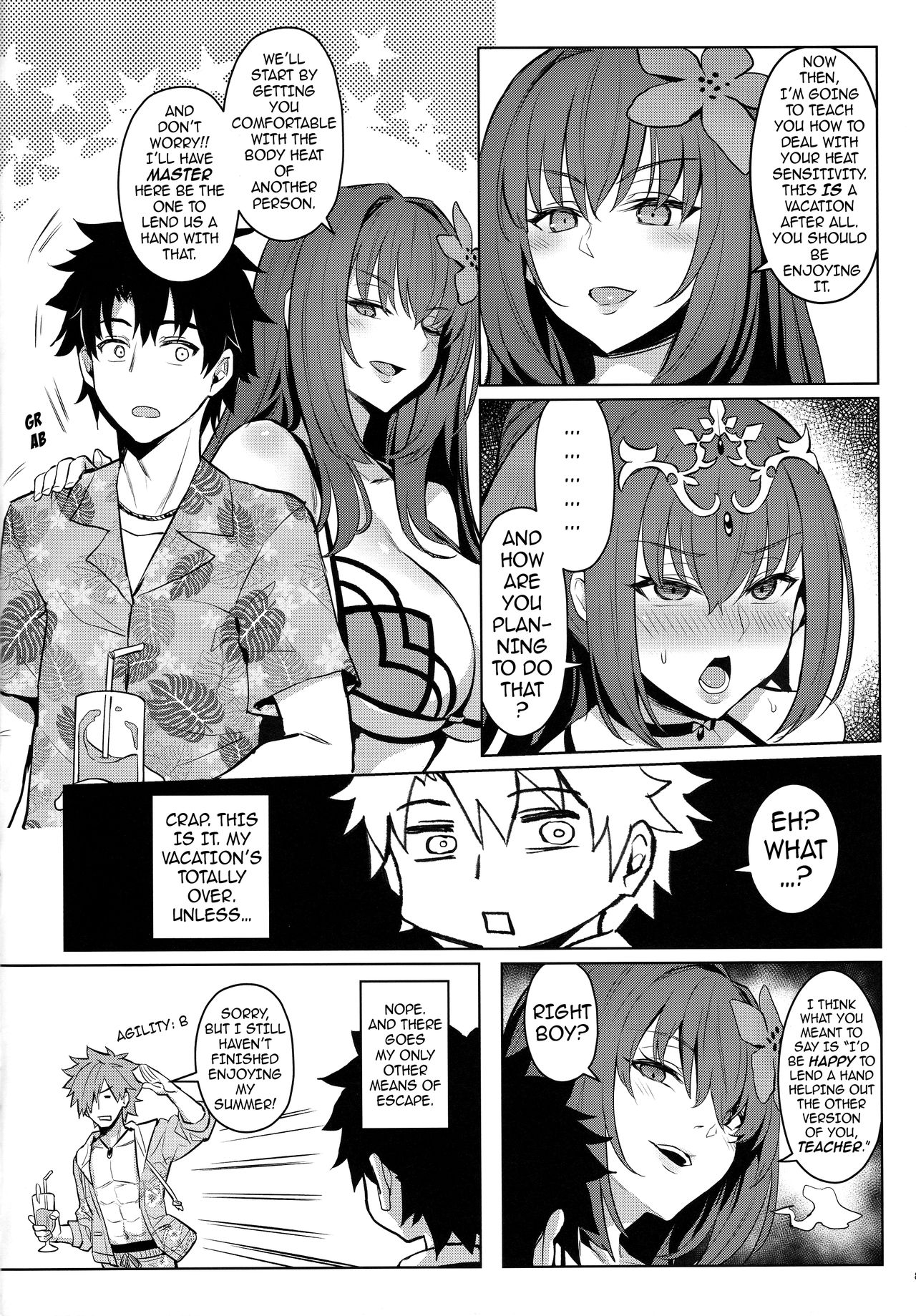 Atsugari na Joou-sama | Heat Sensitive Queen page 6 full