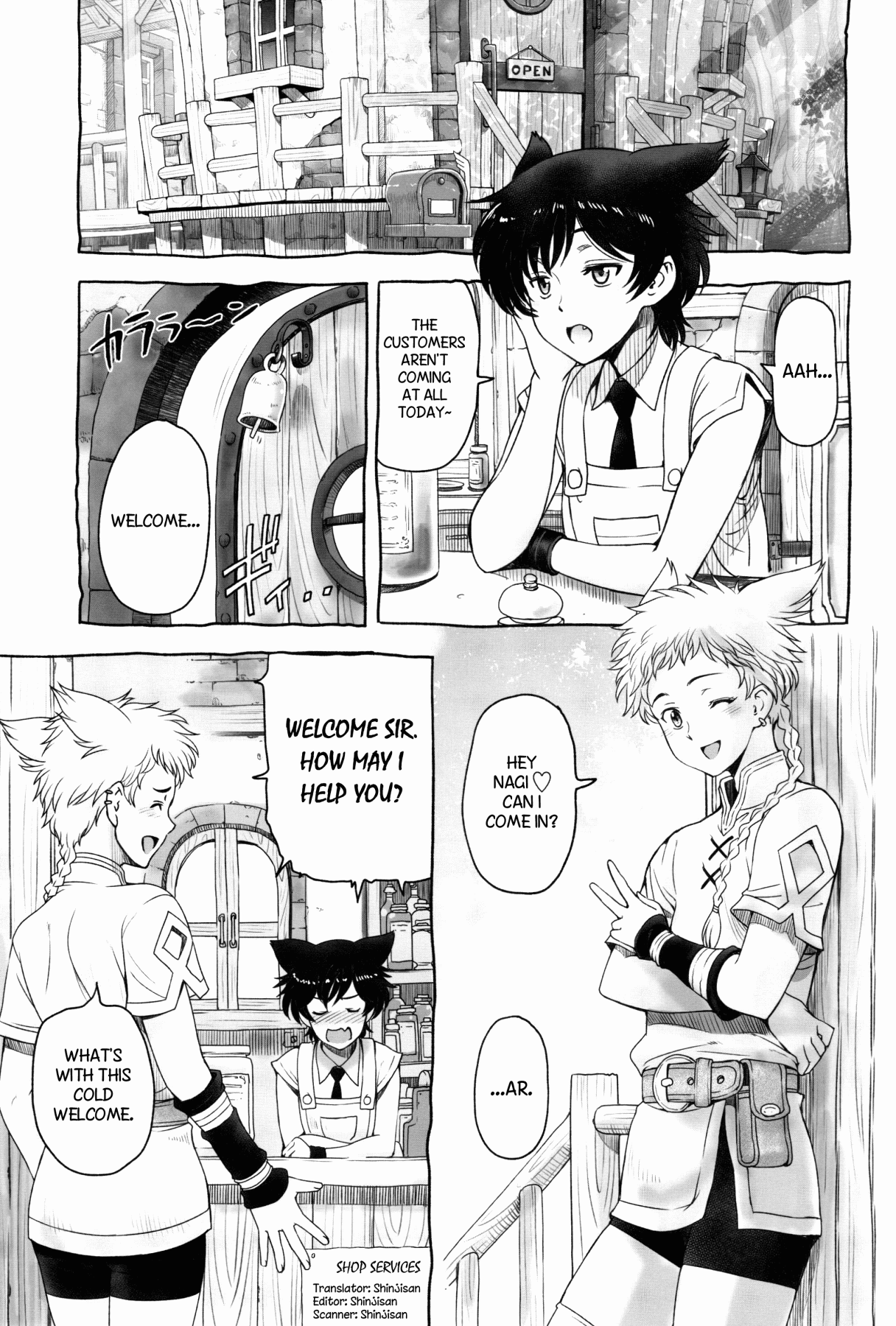 Shounen-tachi no Gogo | Boys Afternoon page 4 full