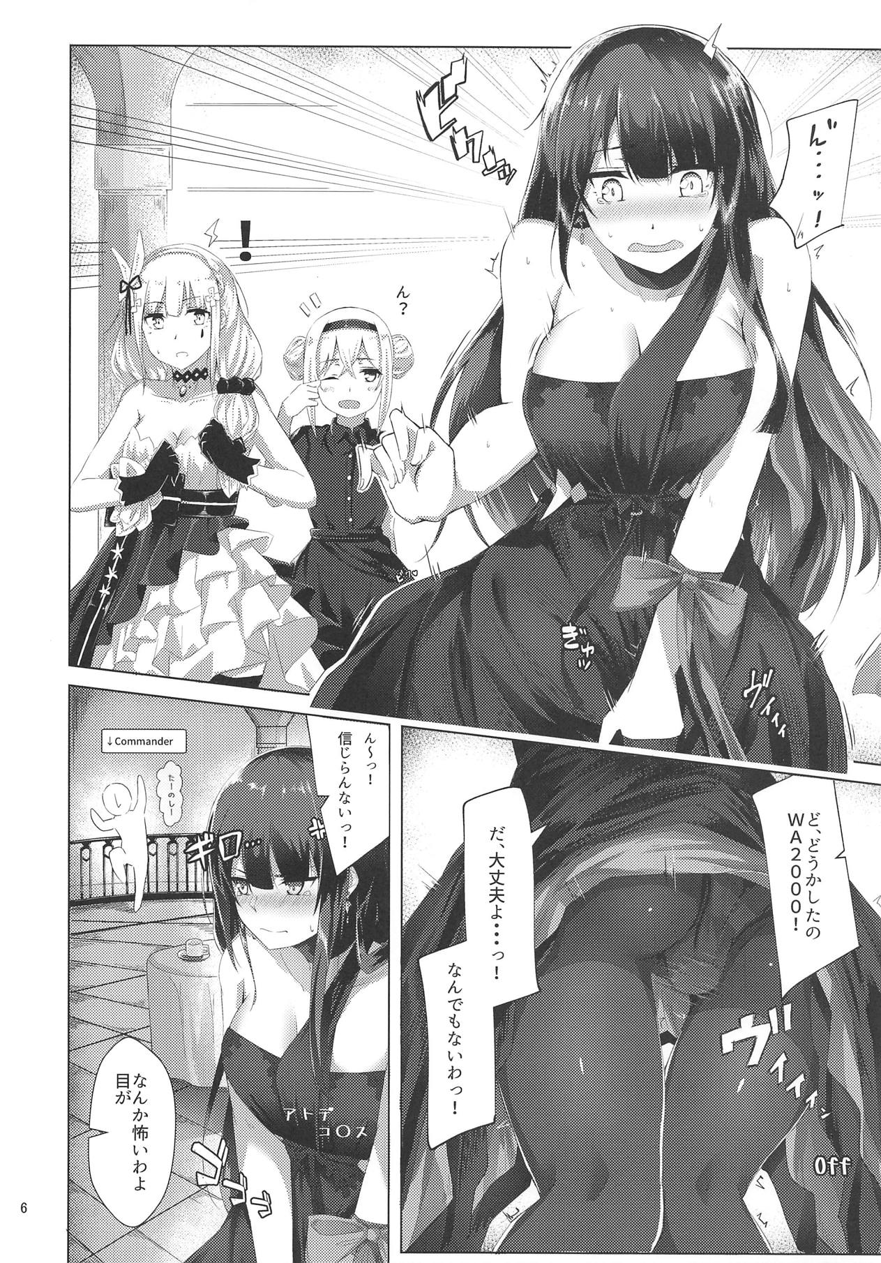 Dress na Wa-chan page 5 full
