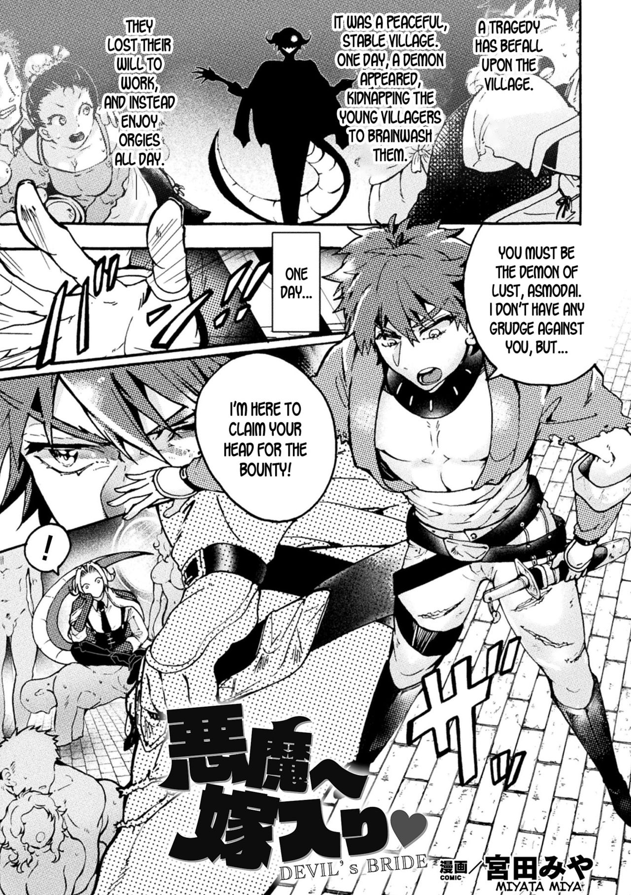 Devil's Bride page 1 full