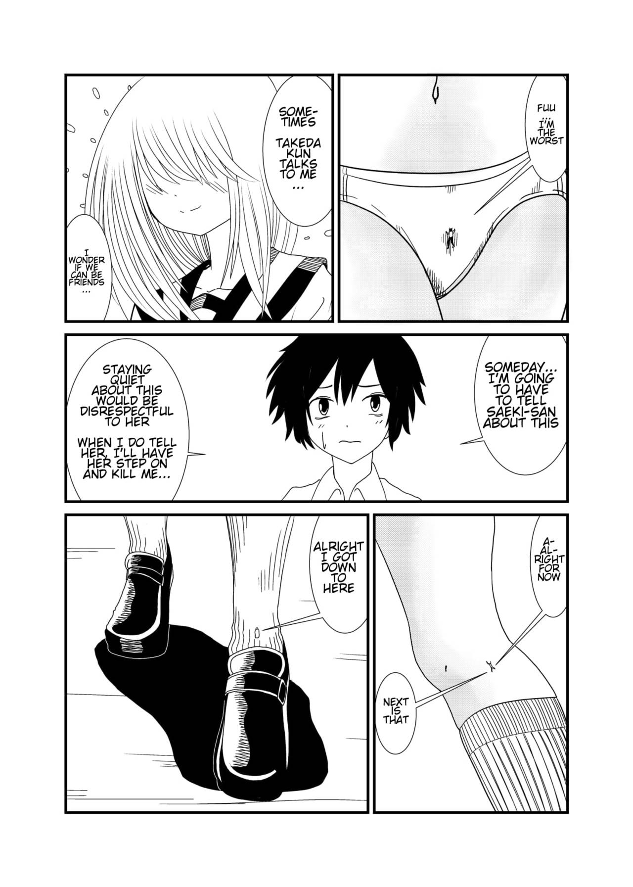 Mekakure-chan ni Fumaretai | Wanna Get Stepped on by Mekakure-chan page 10 full