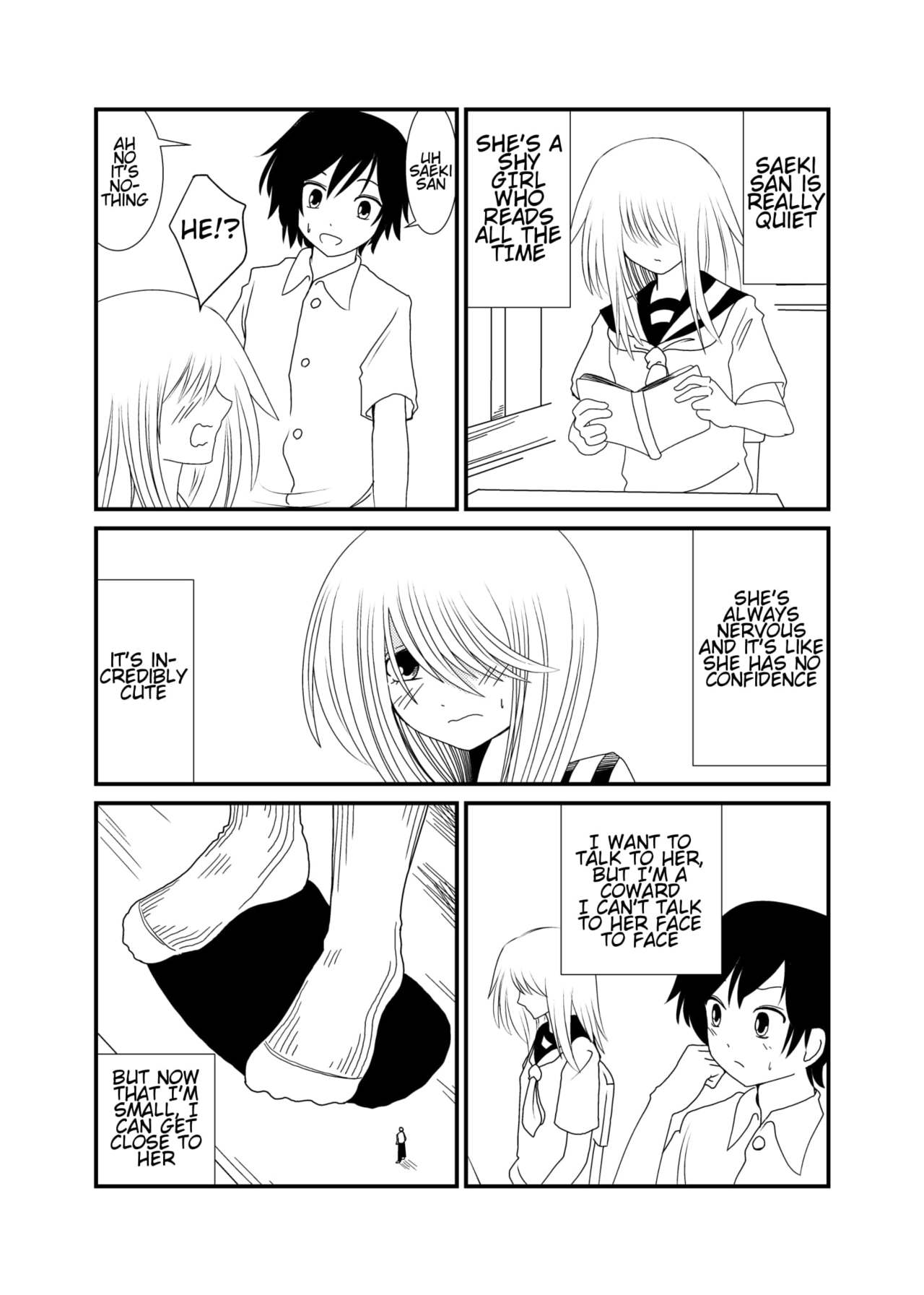 Mekakure-chan ni Fumaretai | Wanna Get Stepped on by Mekakure-chan page 3 full