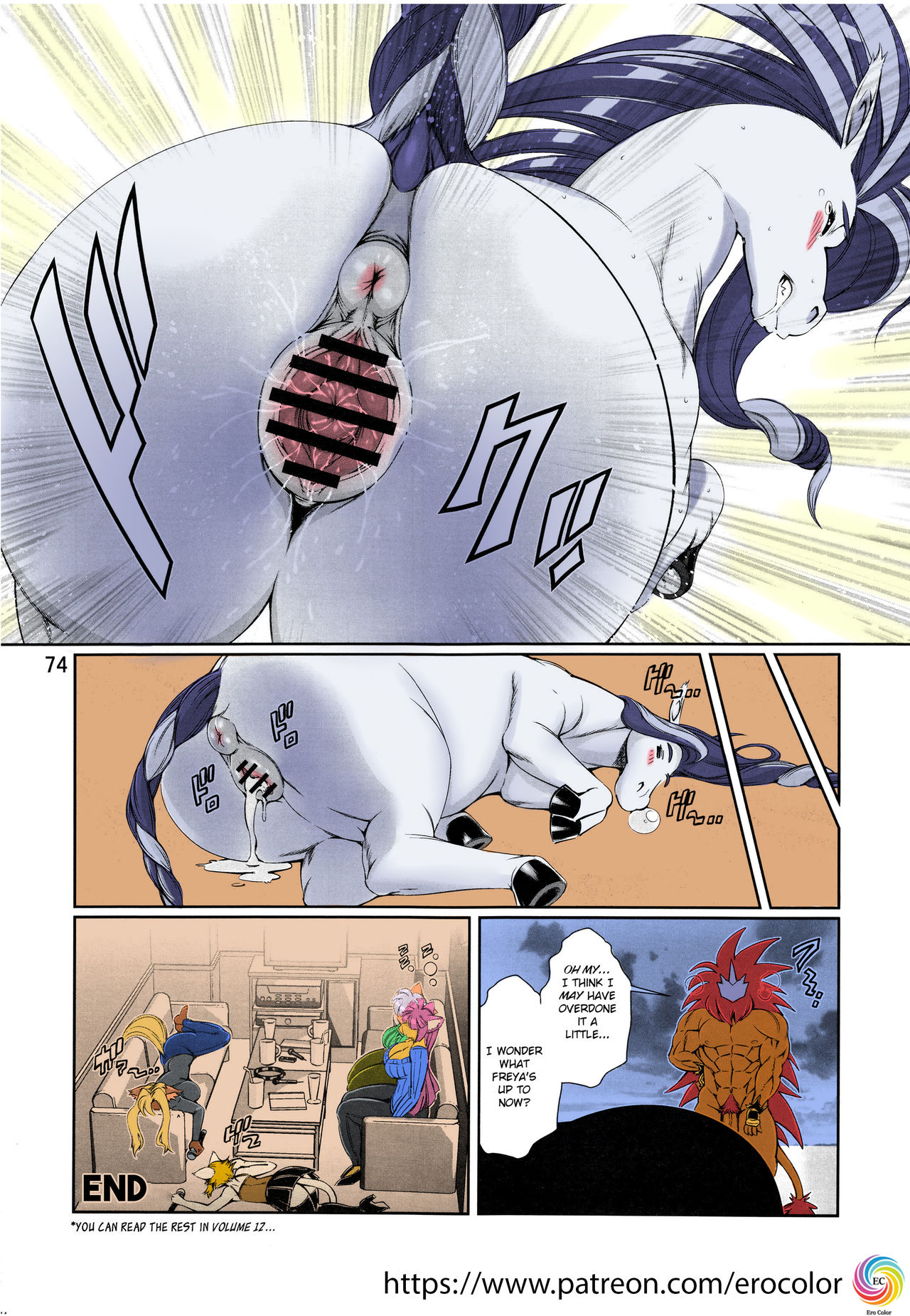 Mahou no Juujin Foxy Rena 11.5 Valhalla no Kyuujitsu ~Nichime~ page 6 full