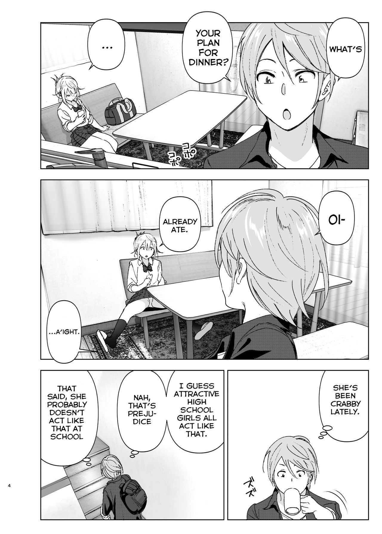 Mukashi wa Kawaikatta | She Was Cute Before page 3 full