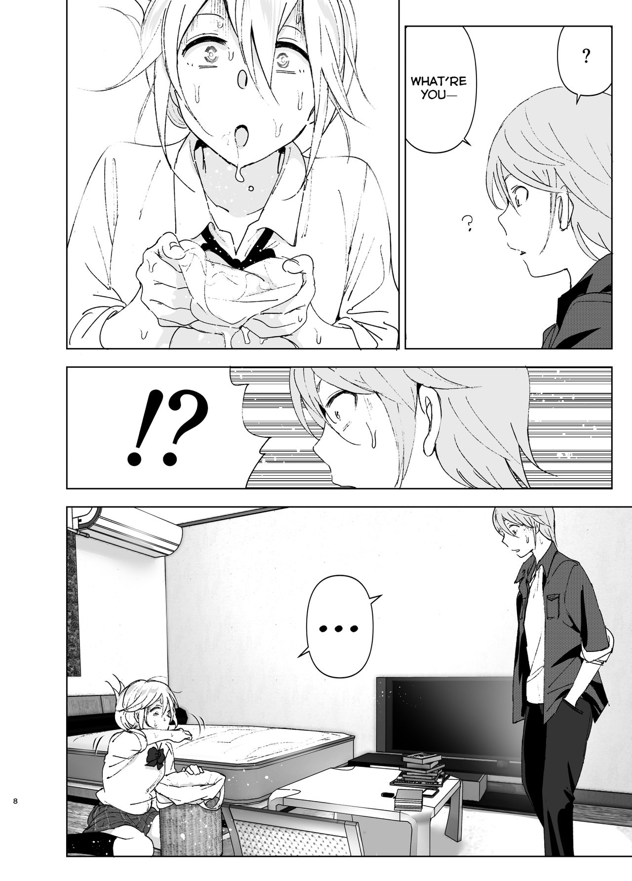 Mukashi wa Kawaikatta | She Was Cute Before page 7 full
