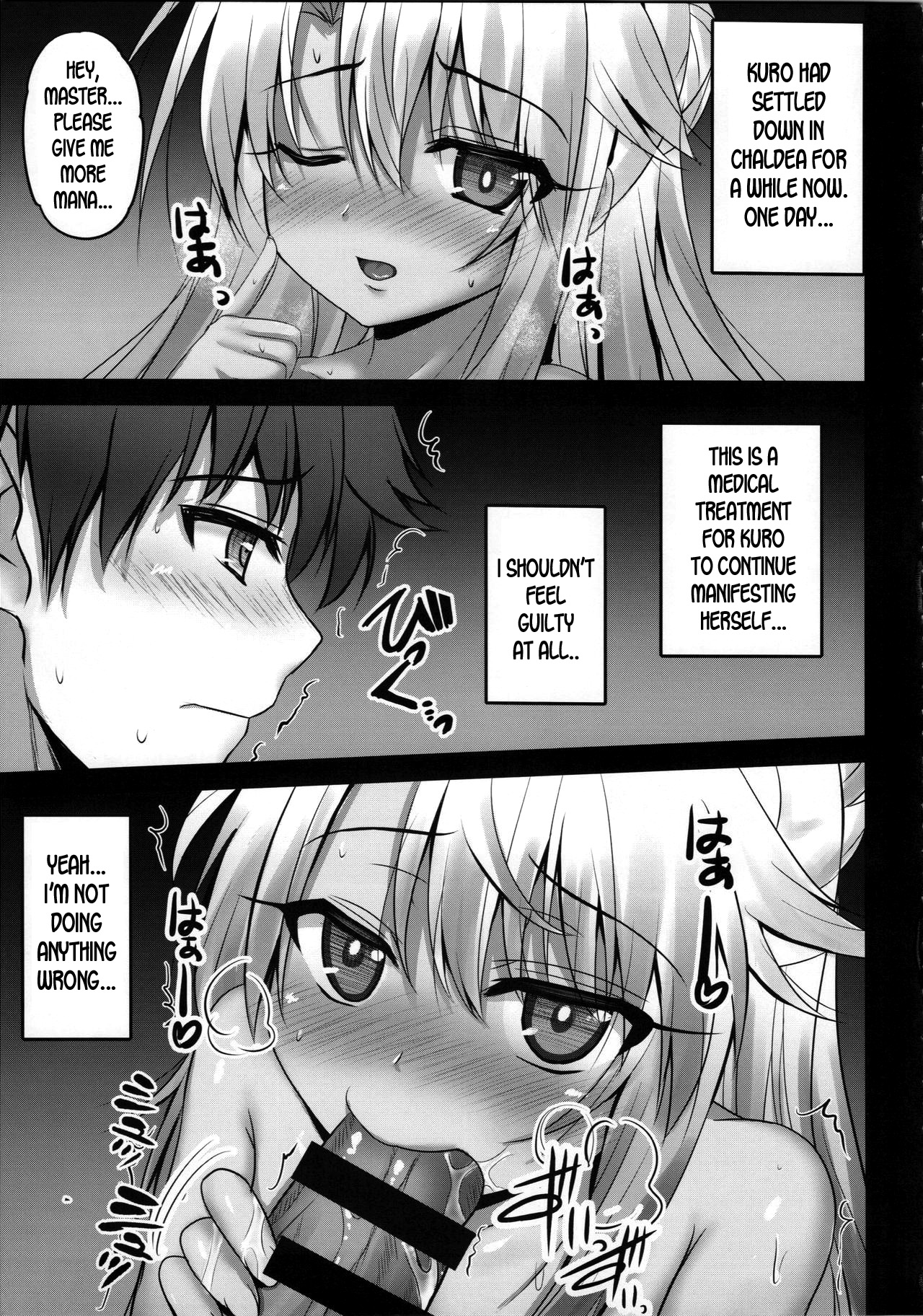 Kuro ga Monohoshigao de Maryoku Sakushu Shite Kuru Hon | A Book Where Kuro Milked Mana While Looking Like She Really Wants It page 5 full
