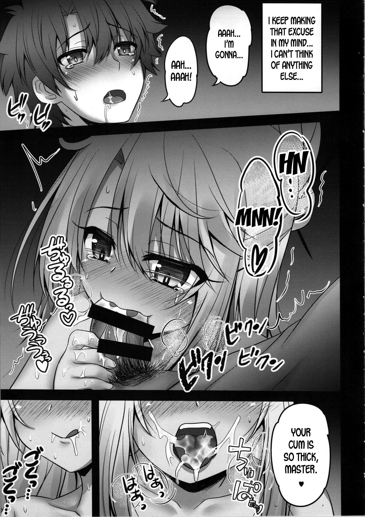 Kuro ga Monohoshigao de Maryoku Sakushu Shite Kuru Hon | A Book Where Kuro Milked Mana While Looking Like She Really Wants It page 7 full