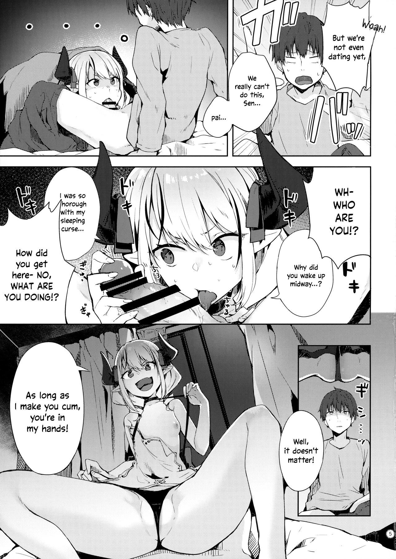 Ecchi na Yume wa Suki desu ka? | Do You Like Lewd Dreams? page 4 full