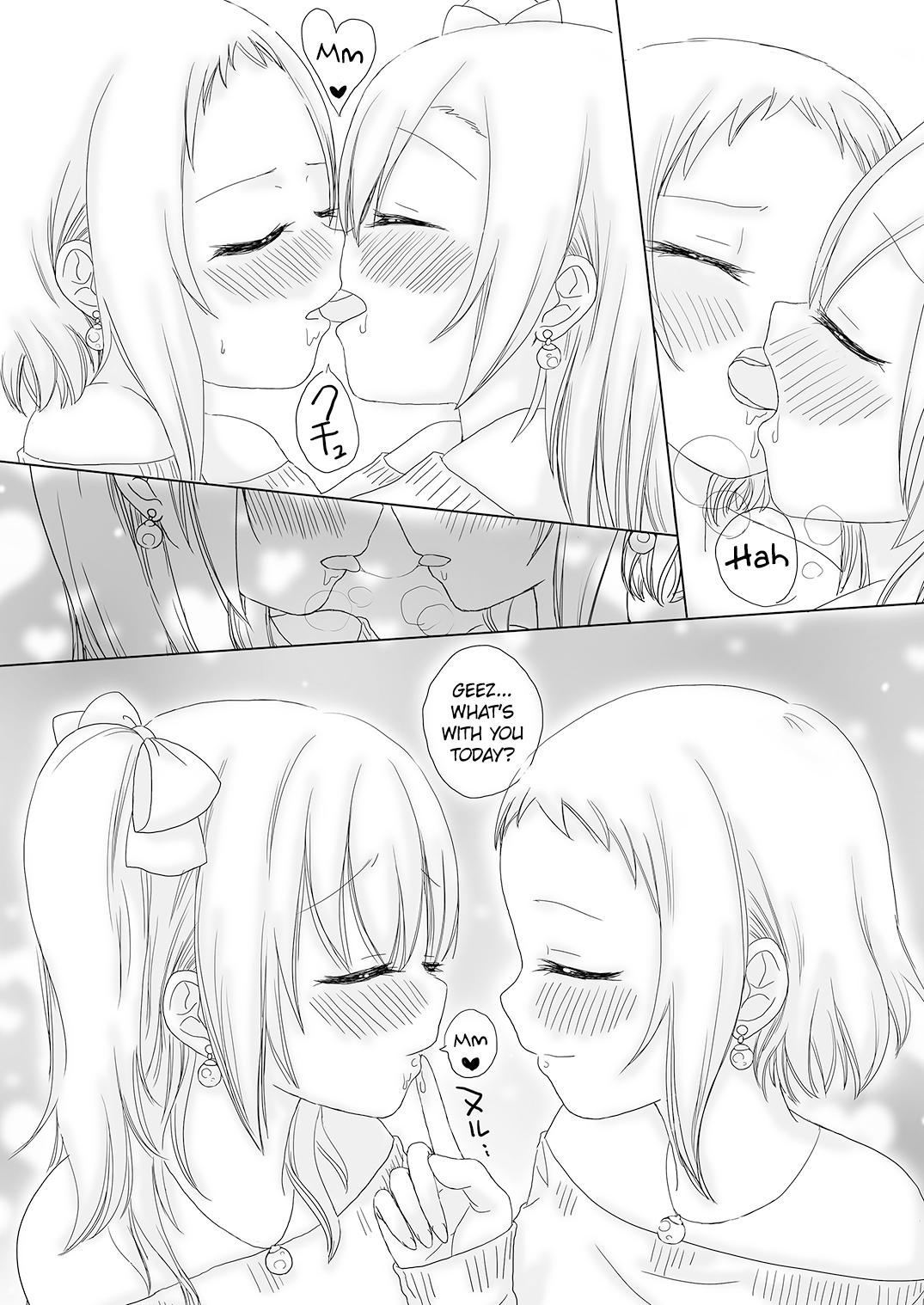 TsubaHono no Nichijou | TsubaHono's Everyday Life page 5 full