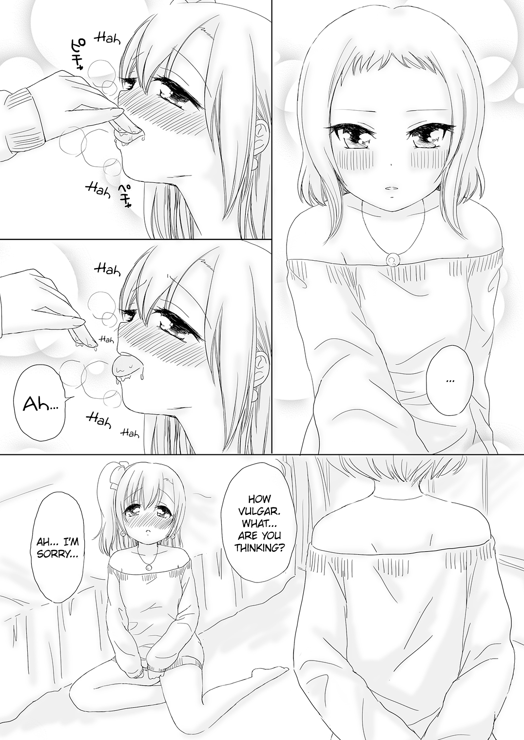 TsubaHono no Nichijou | TsubaHono's Everyday Life page 7 full