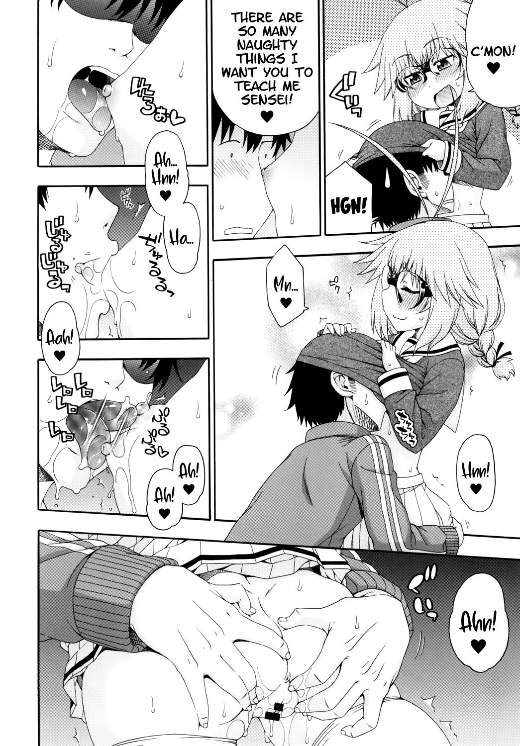 Yobae Inko-chan S | Nightcrawler Inko-chan S page 10 full