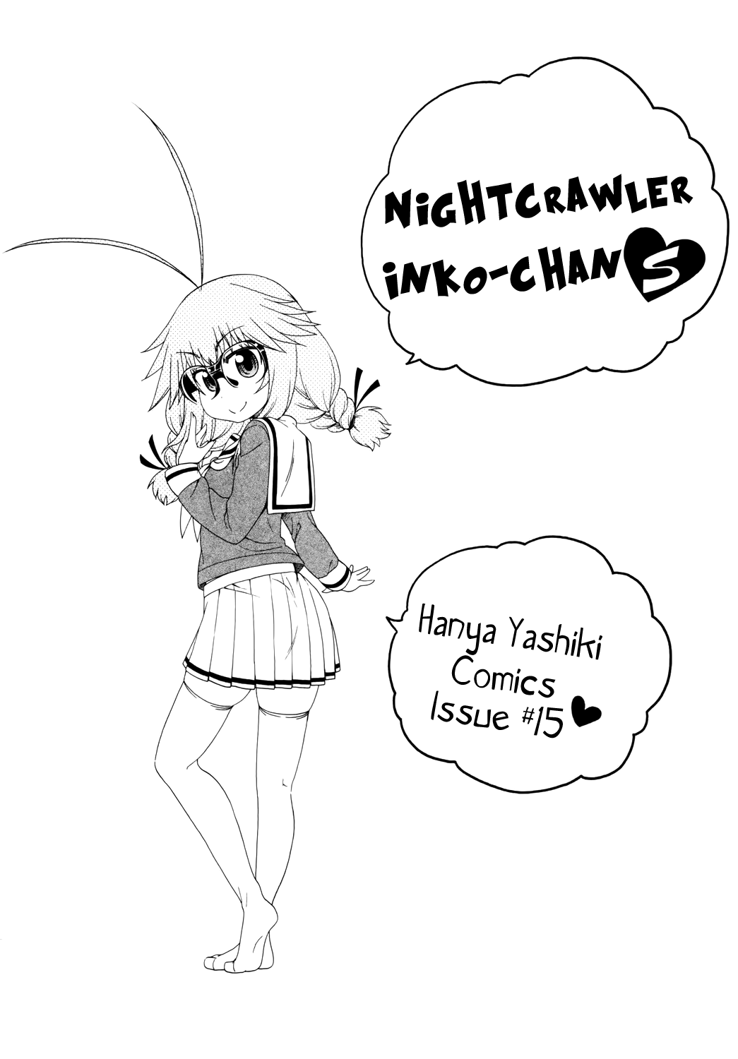 Yobae Inko-chan S | Nightcrawler Inko-chan S page 3 full