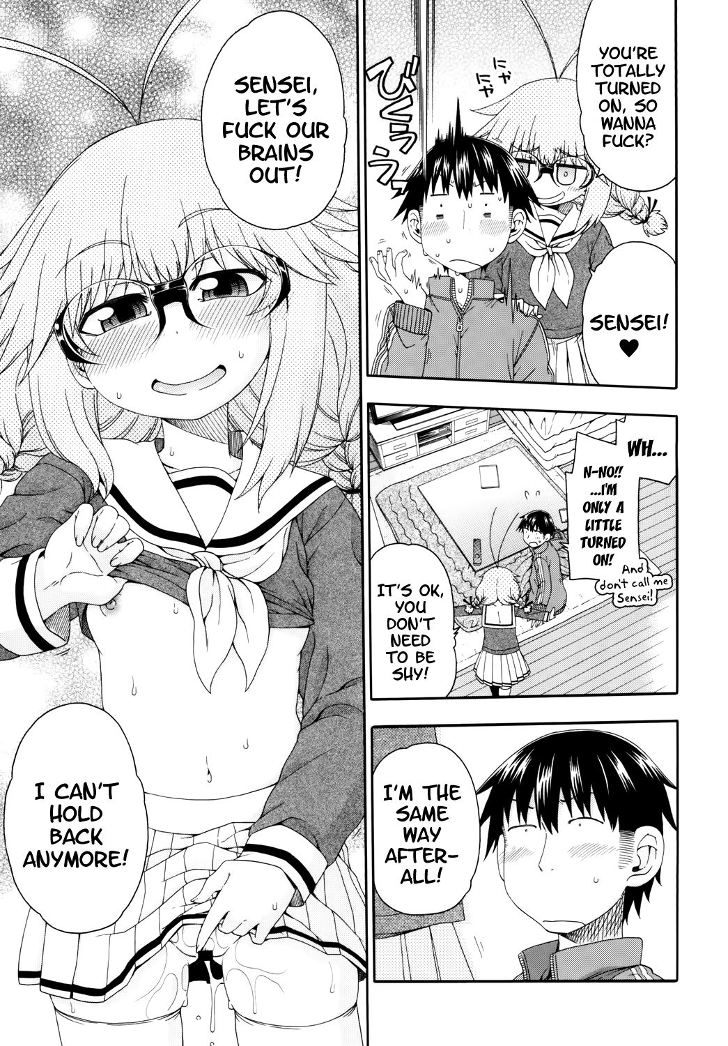 Yobae Inko-chan S | Nightcrawler Inko-chan S page 9 full