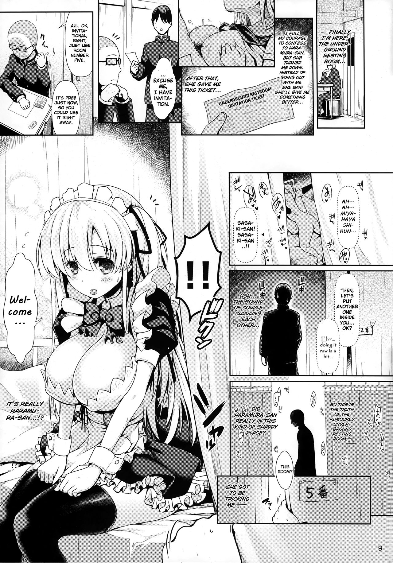 Nodocchi to Yareru Uwasa no Gakusai Yaribeya page 8 full