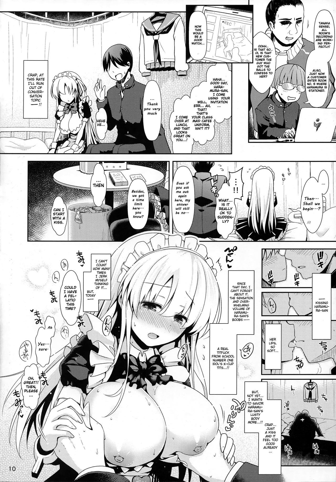 Nodocchi to Yareru Uwasa no Gakusai Yaribeya page 9 full