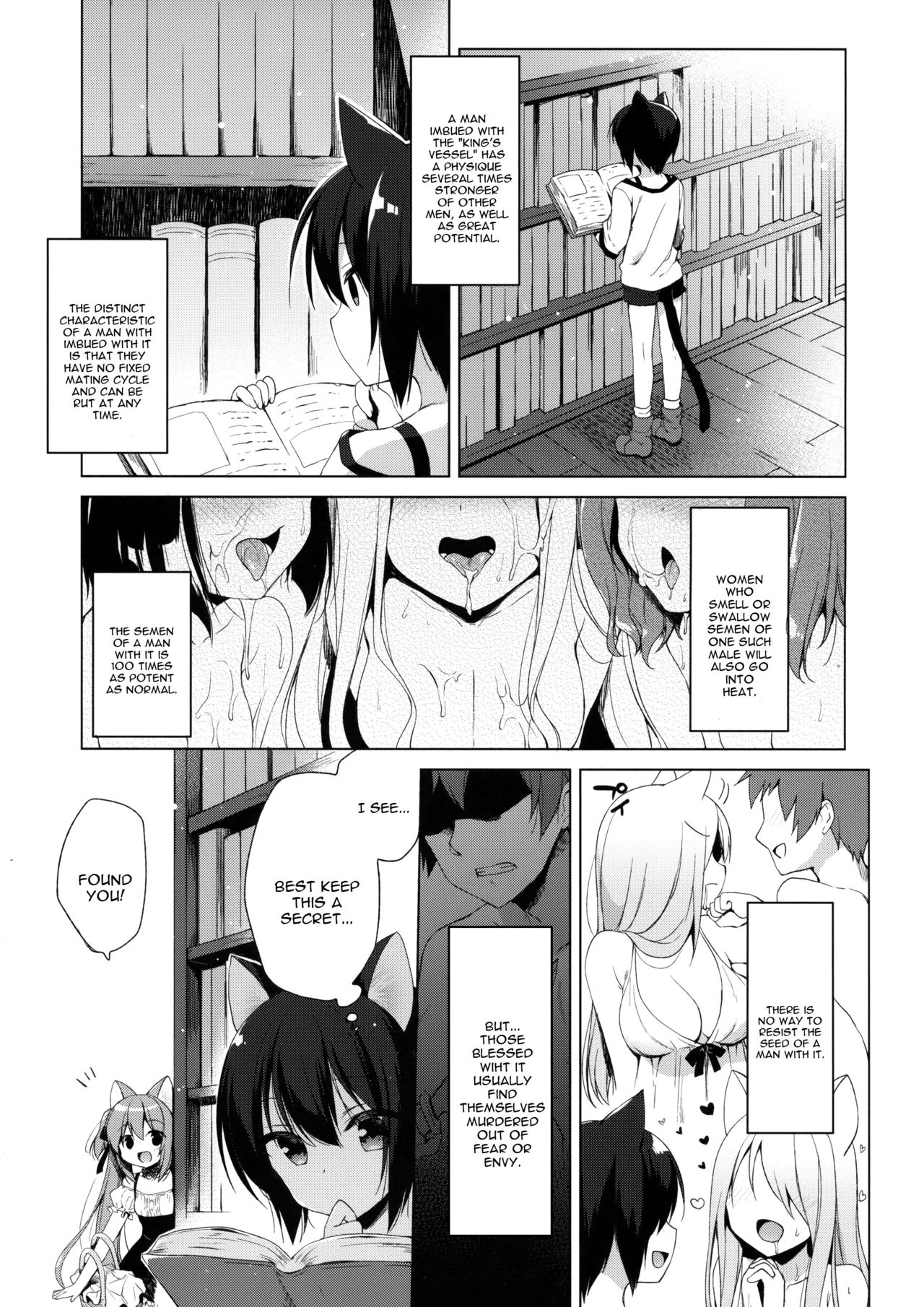 Boku no Risou no Isekai Seikatsu 2 - My Ideal Life In A Different World 2 page 5 full