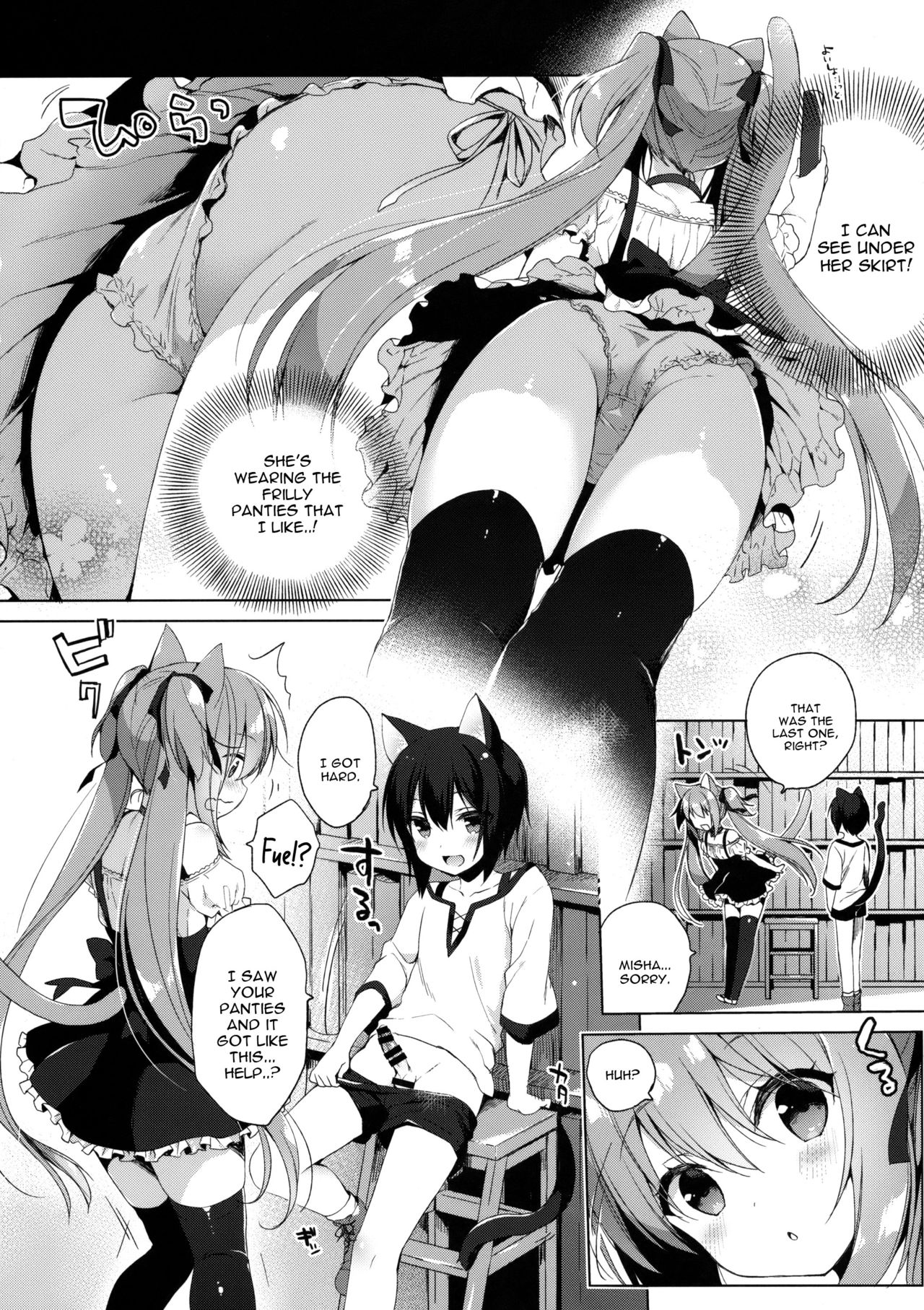 Boku no Risou no Isekai Seikatsu 2 - My Ideal Life In A Different World 2 page 8 full
