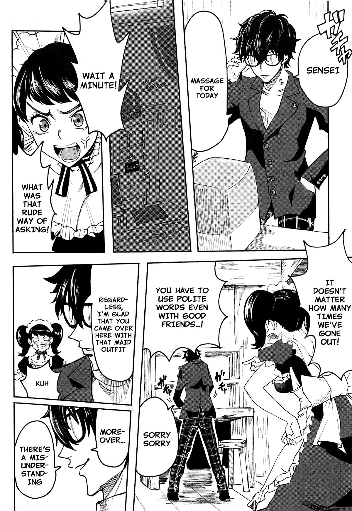 Kawakami Sensei ni Yaritai 10 no Koto NIGHTSIDE | 10 Things I Want to do to Kawakami Sensei NIGHTSIDE page 2 full
