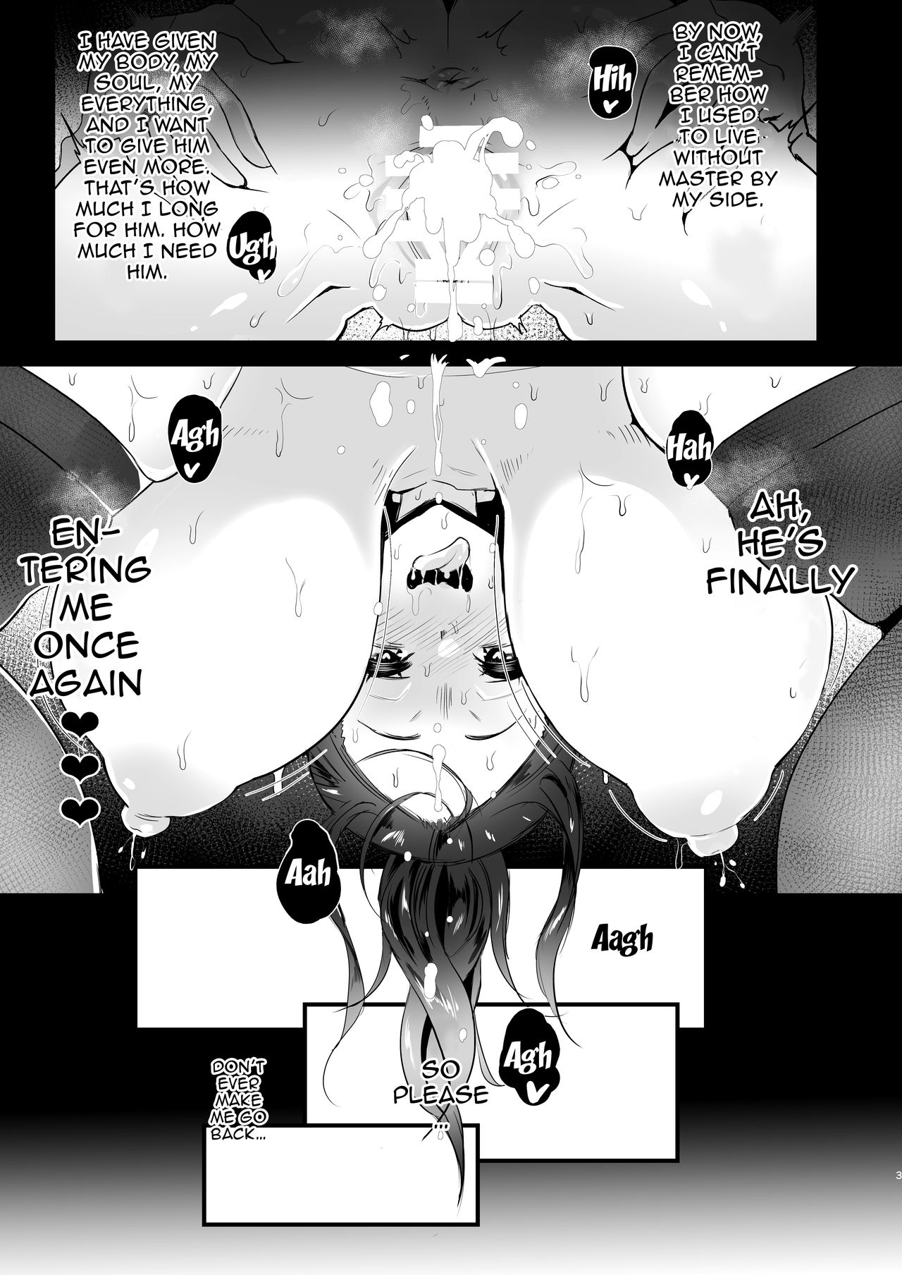 Himawari no Kage | The Other Side of the Sunflower page 2 full