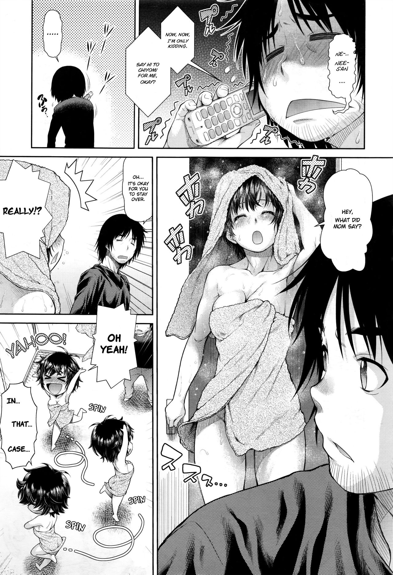 Chiyomi Blizzard page 3 full