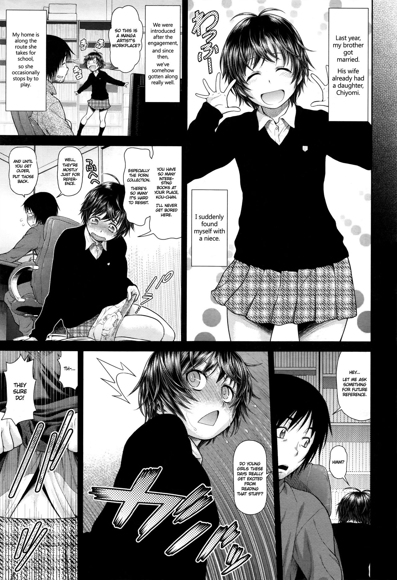 Chiyomi Blizzard page 5 full